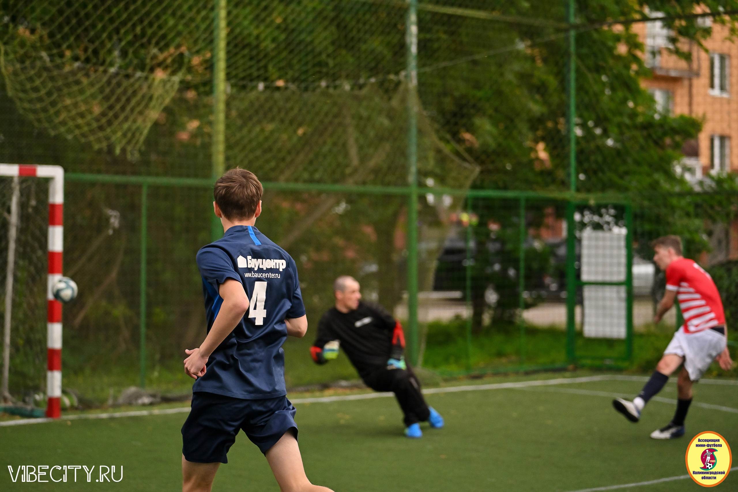 ИГРЫ МИНИ-ФУТБОЛЬНОЙ И КОРПОРАТИВНОЙ ЛИГИ. VIBECITY.RU Вайб Сити Ру Фоторепортажи Фотоотчеты Калининград