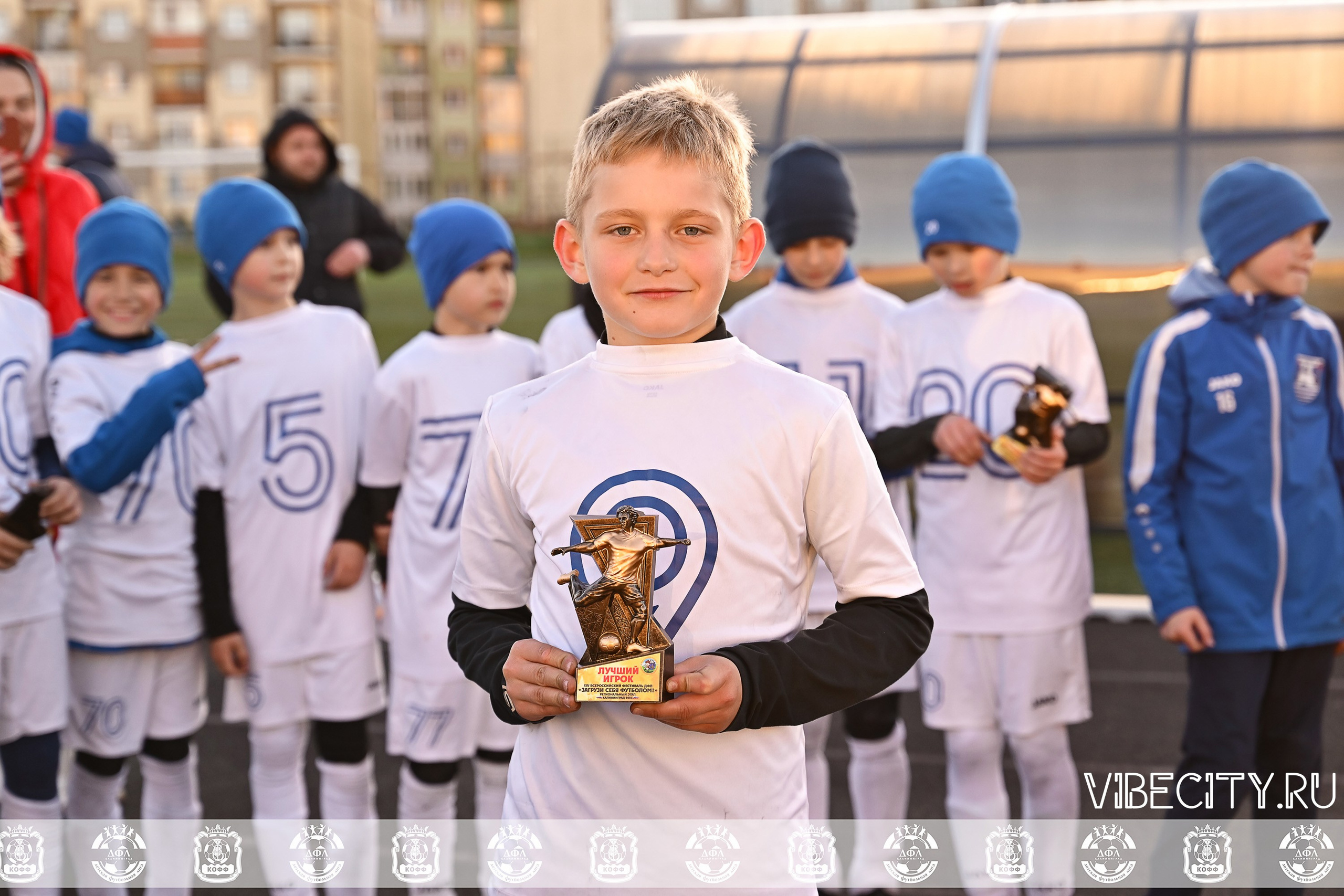 XIV ВСЕРОССИЙСКИЙ ФУТБОЛЬНЫЙ ФЕСТИВАЛЬ «ЗАГРУЗИ СЕБЯ ФУТБОЛОМ!». VIBECITY.RU Вайб Сити Ру Фоторепортажи Фотоотчеты Калининград