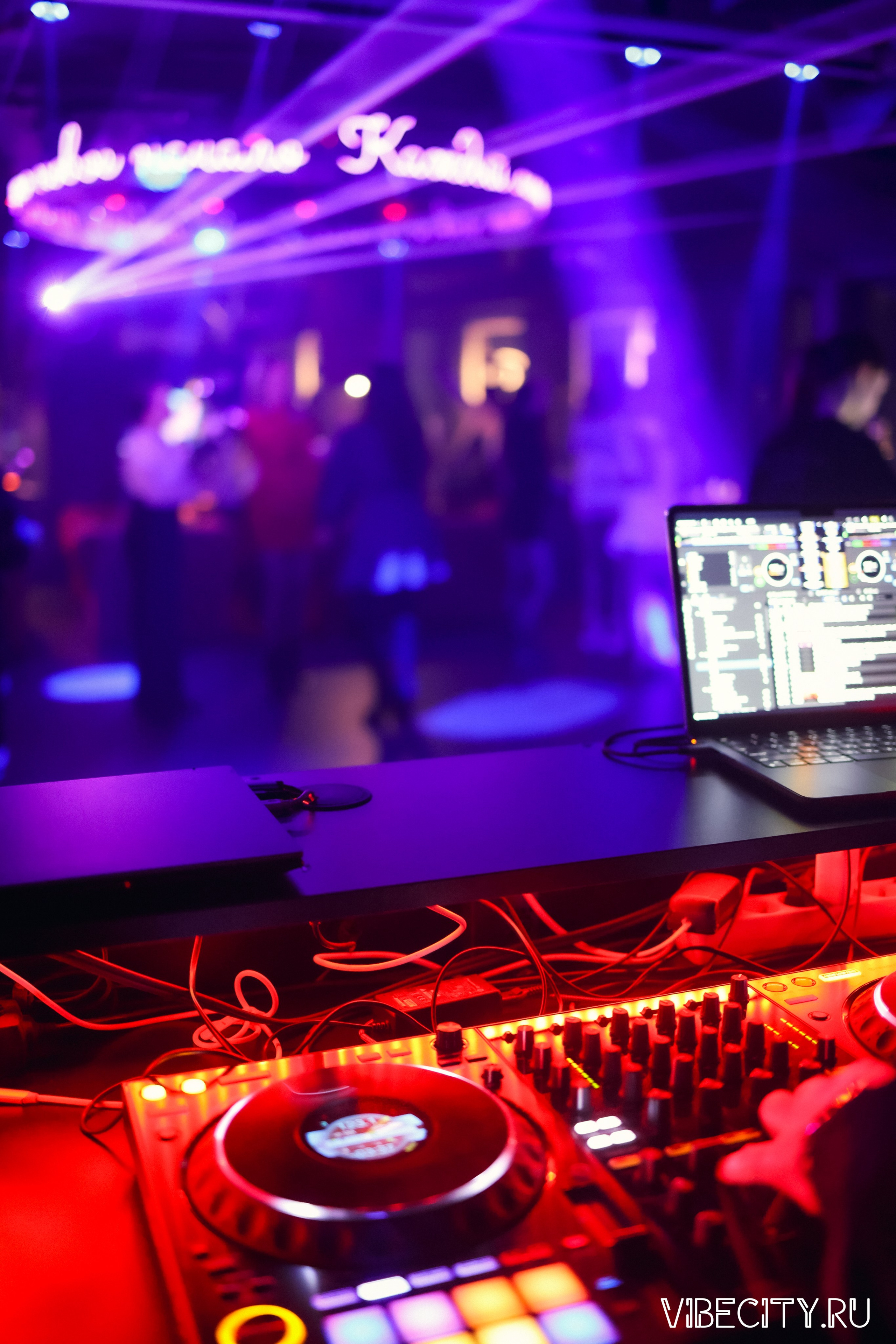 МЯТА lounge. VIBECITY.RU Вайб Сити Ру Фоторепортажи Фотоотчеты Калининград