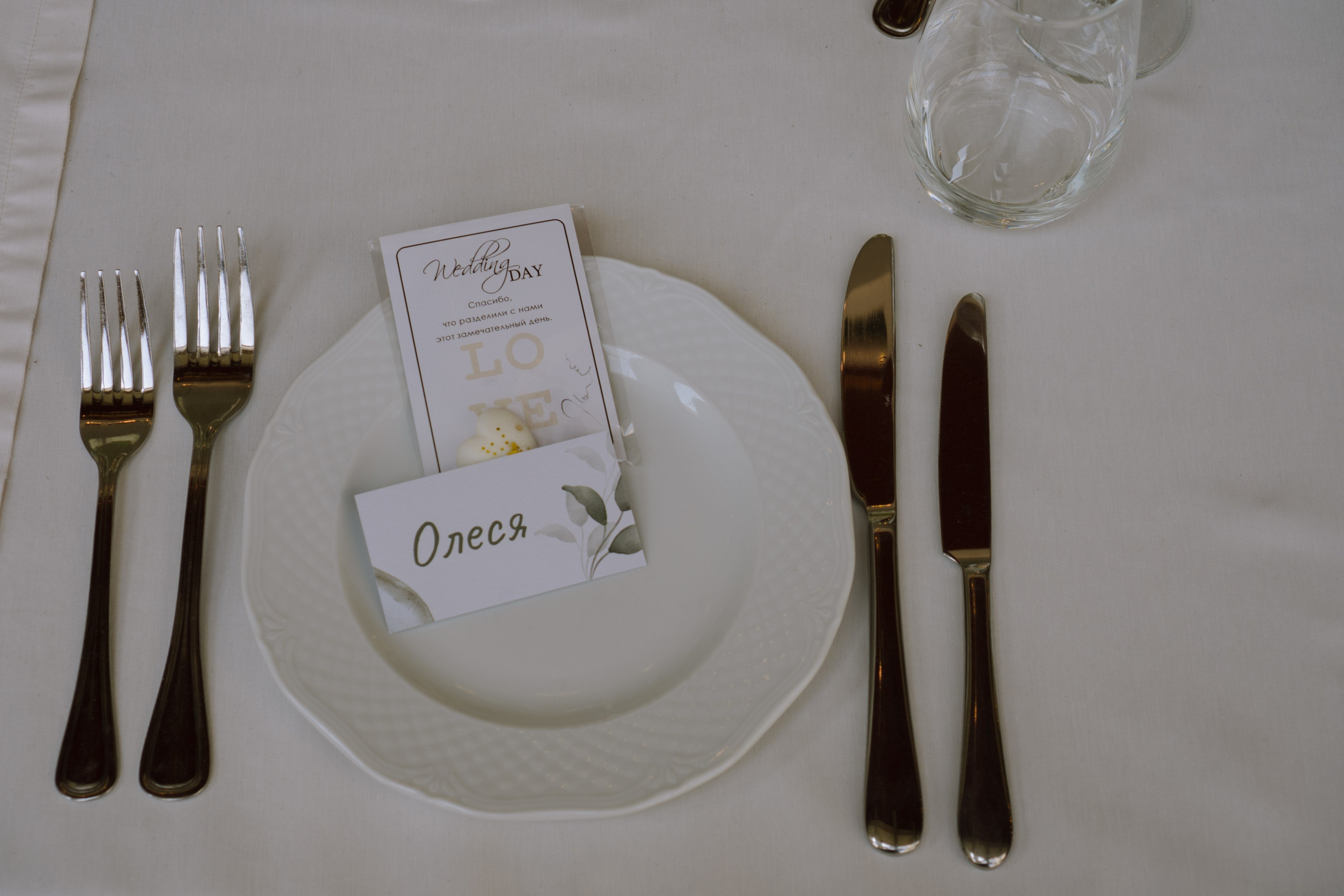 КАМЕРНАЯ СВАДЬБА СЬЕМКА БАНКЕТА (2 ЧАСА). Профессиональный фотограф, Санкт-Петербург — Виктория Богомолова