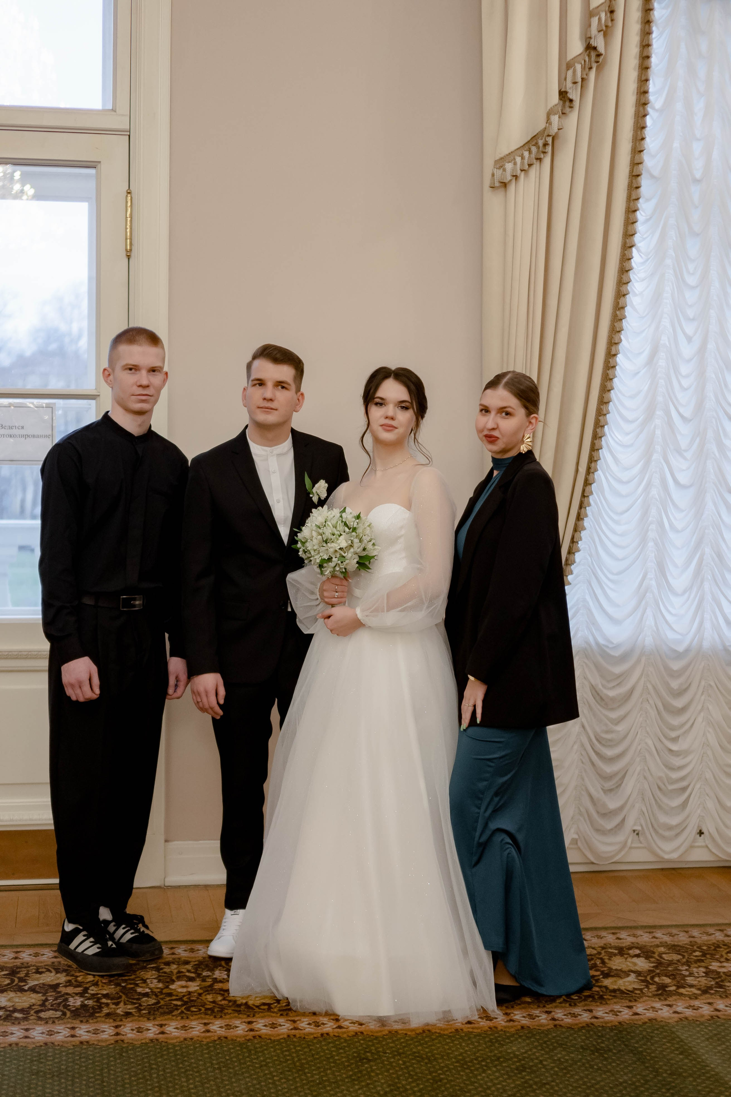 РЕПОРТАЖ В ЗАГСЕ. Профессиональный фотограф, Санкт-Петербург — Виктория Богомолова