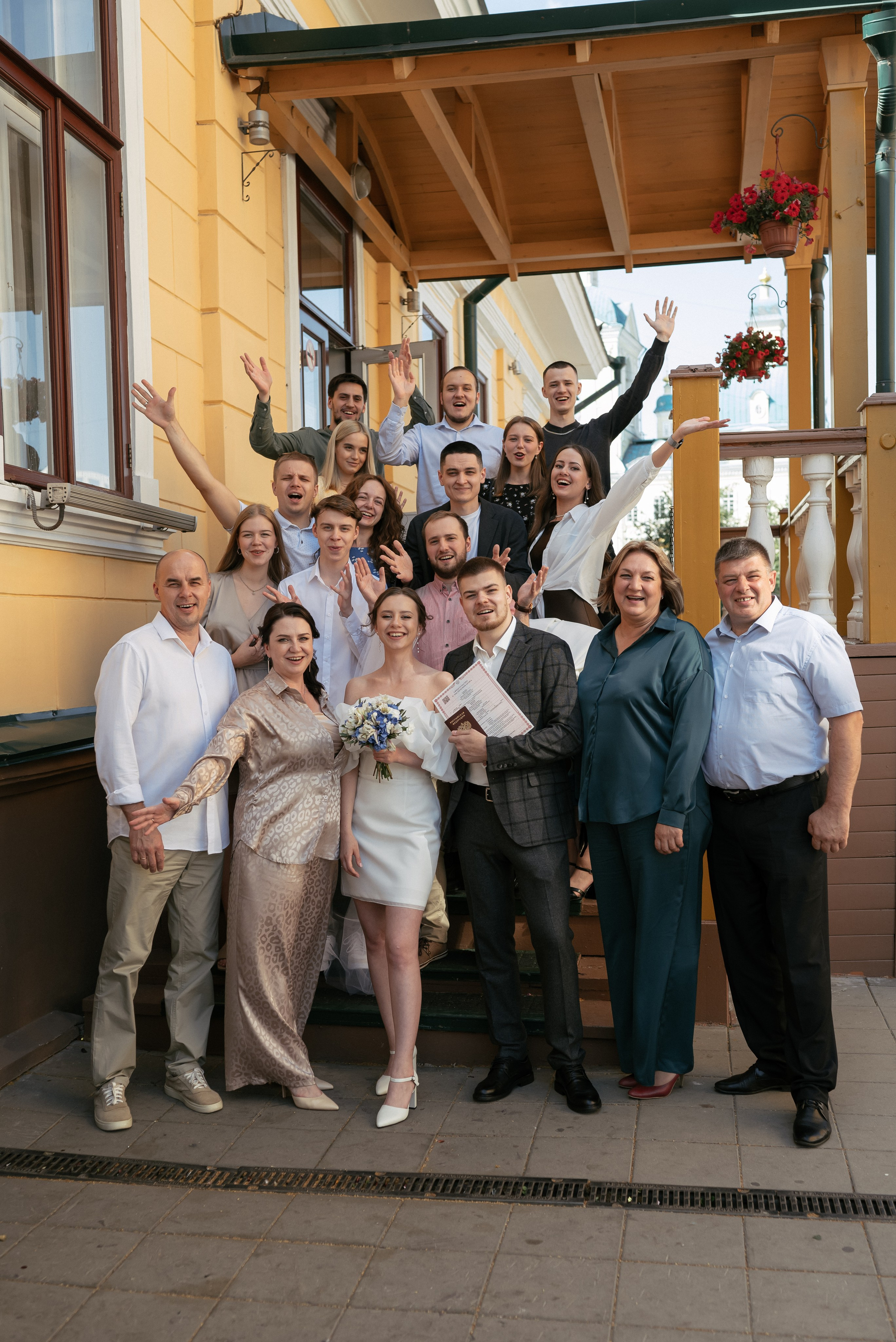 Максим и Влада. Свадебный фотограф Надежда Долгова