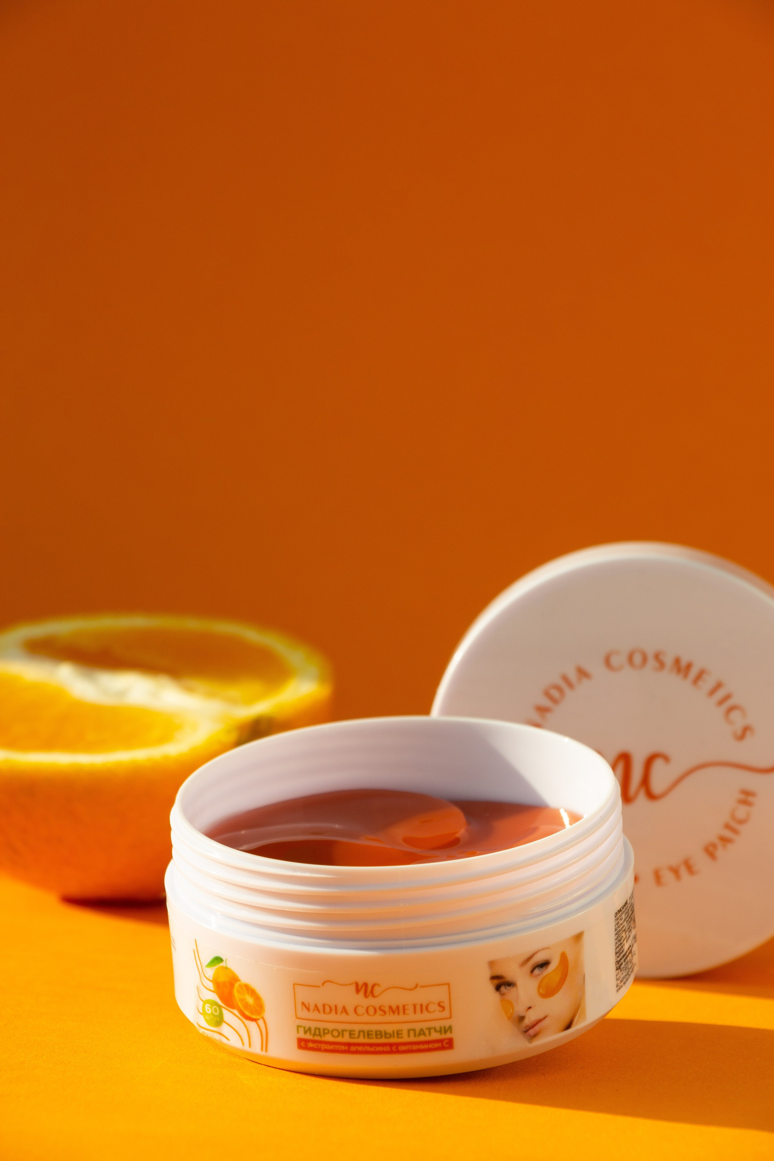 Nadia cosmetics. Фотограф в Тюмени Анастасия Долинина