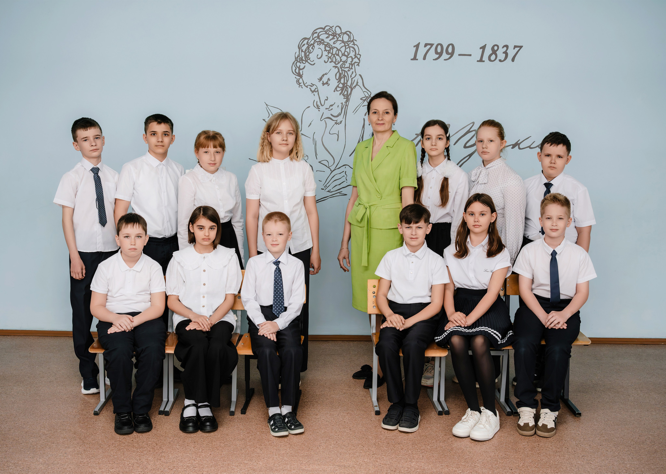 Выпускной альбом 4 класс. Фотограф в Туле и области Константин Гудовичев