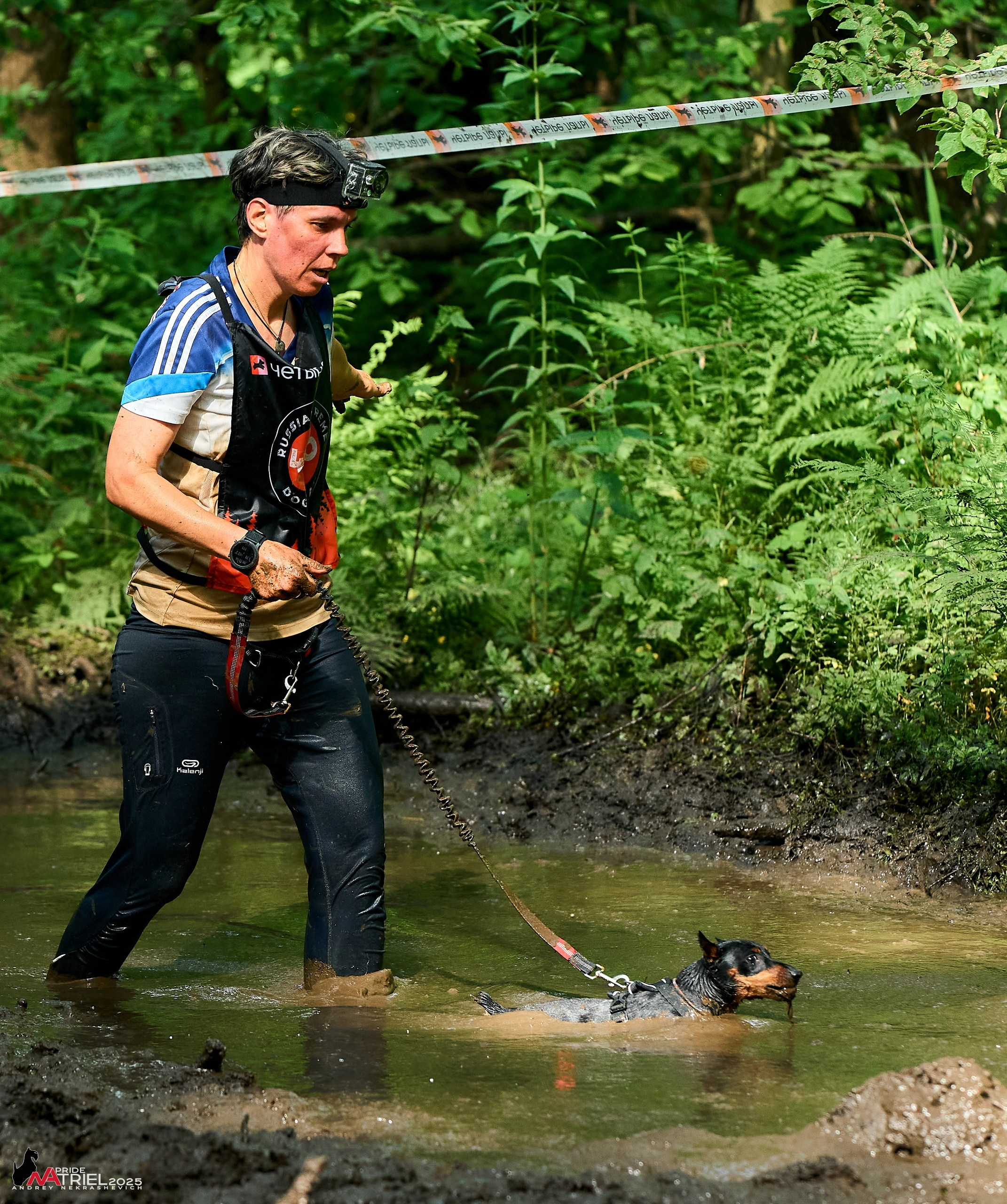 Russian Extreme Dog Trail — 2025