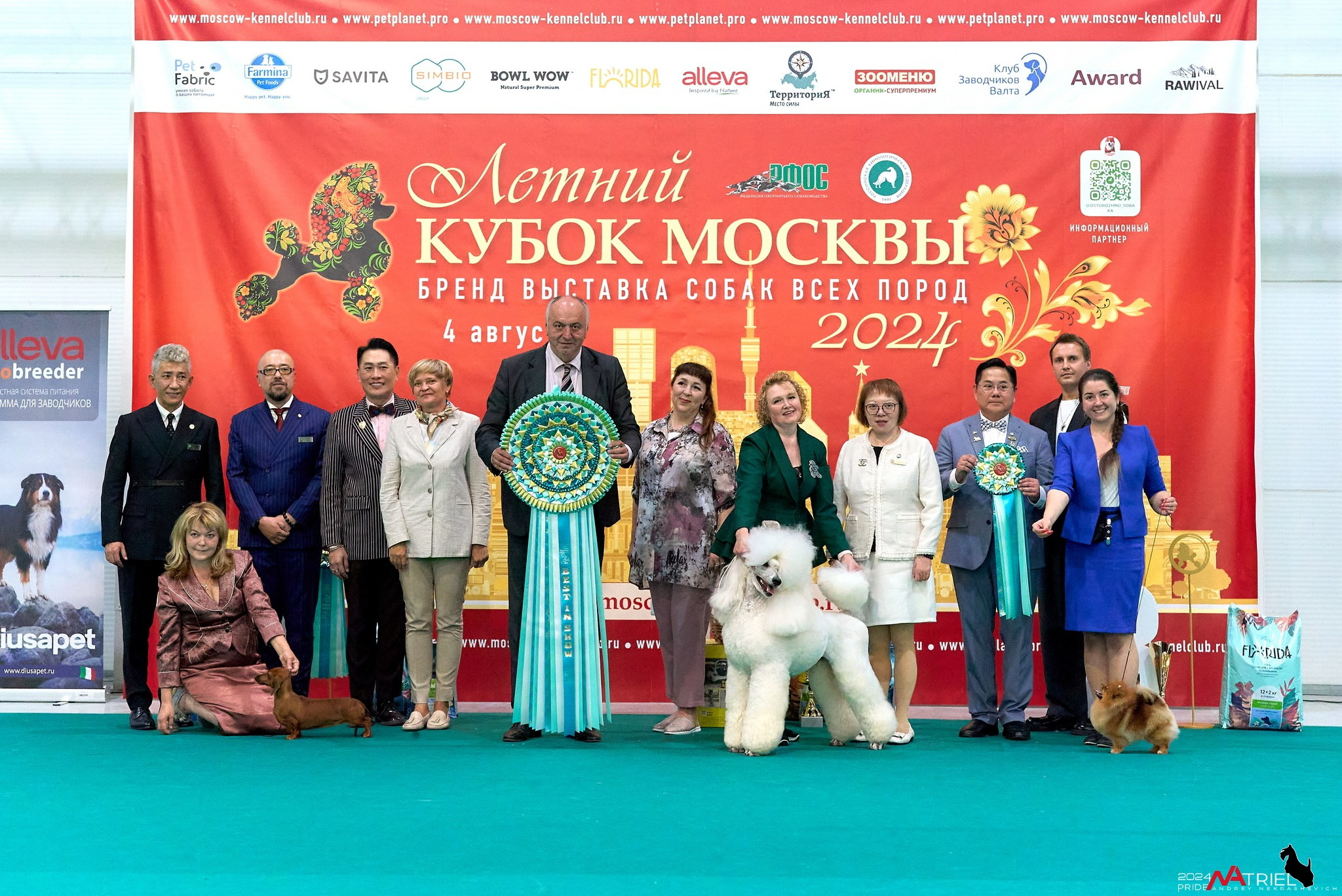 Съемка на выставке в Крокус