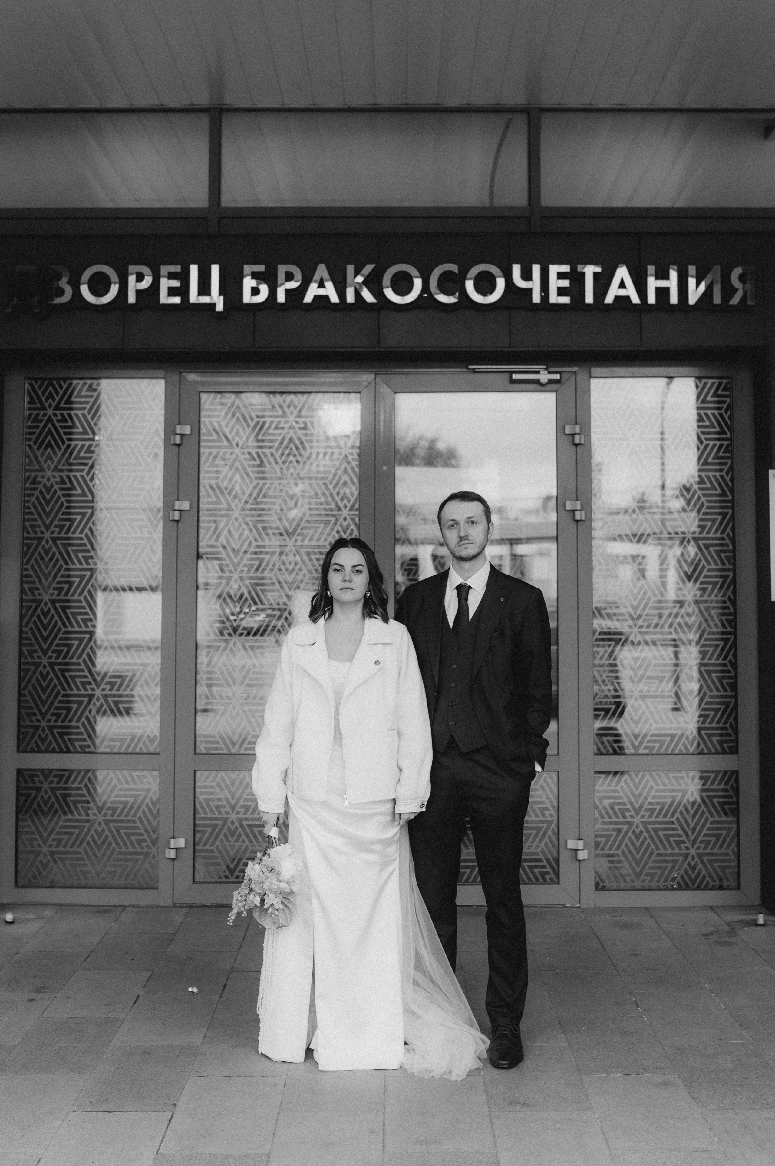 Илья и Катя. Семейный фотограф МОСКВА/Королёв