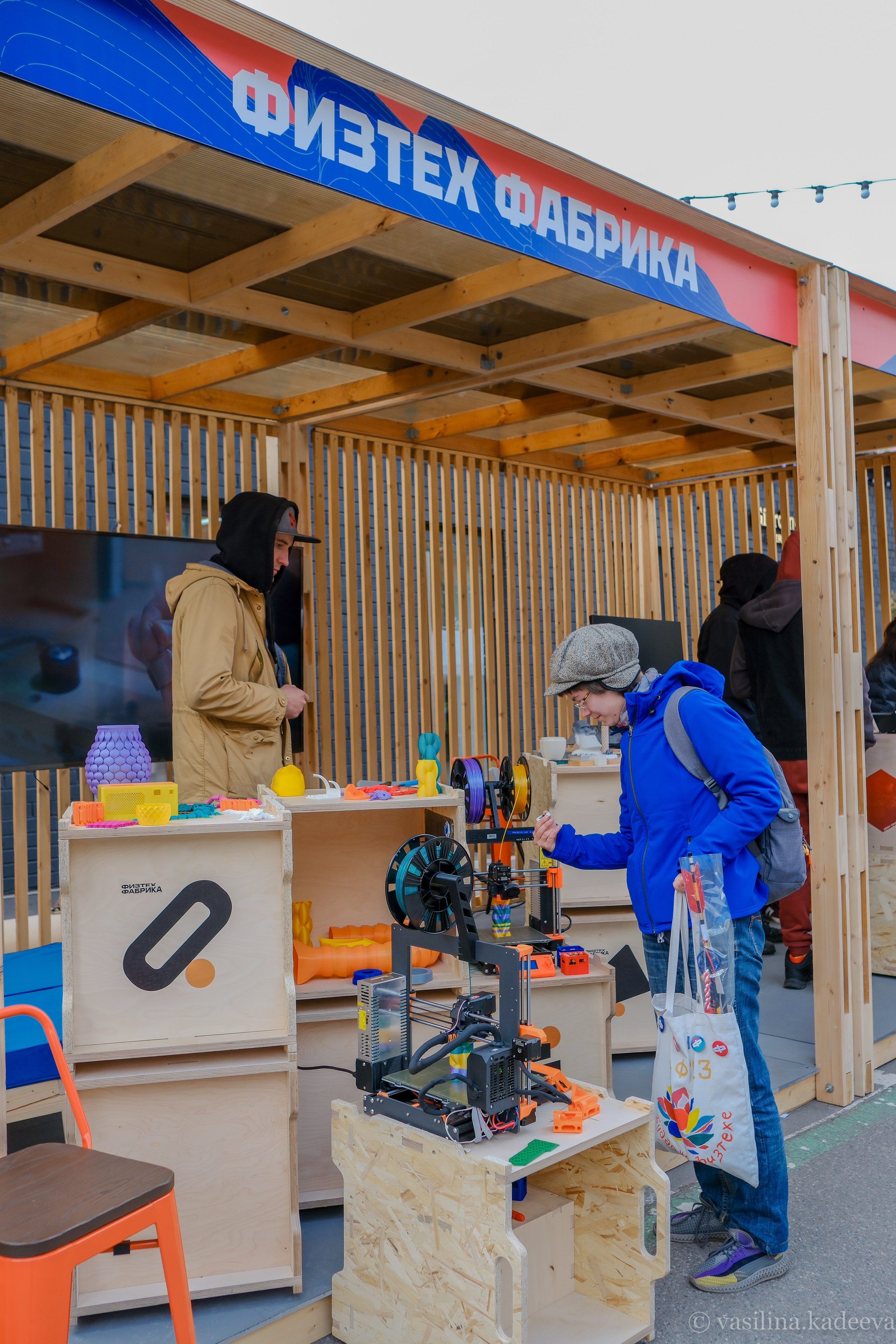 Фестиваль науки, технологии и юмора 2023. Фотограф в Москве (готова приехать к вам в город)