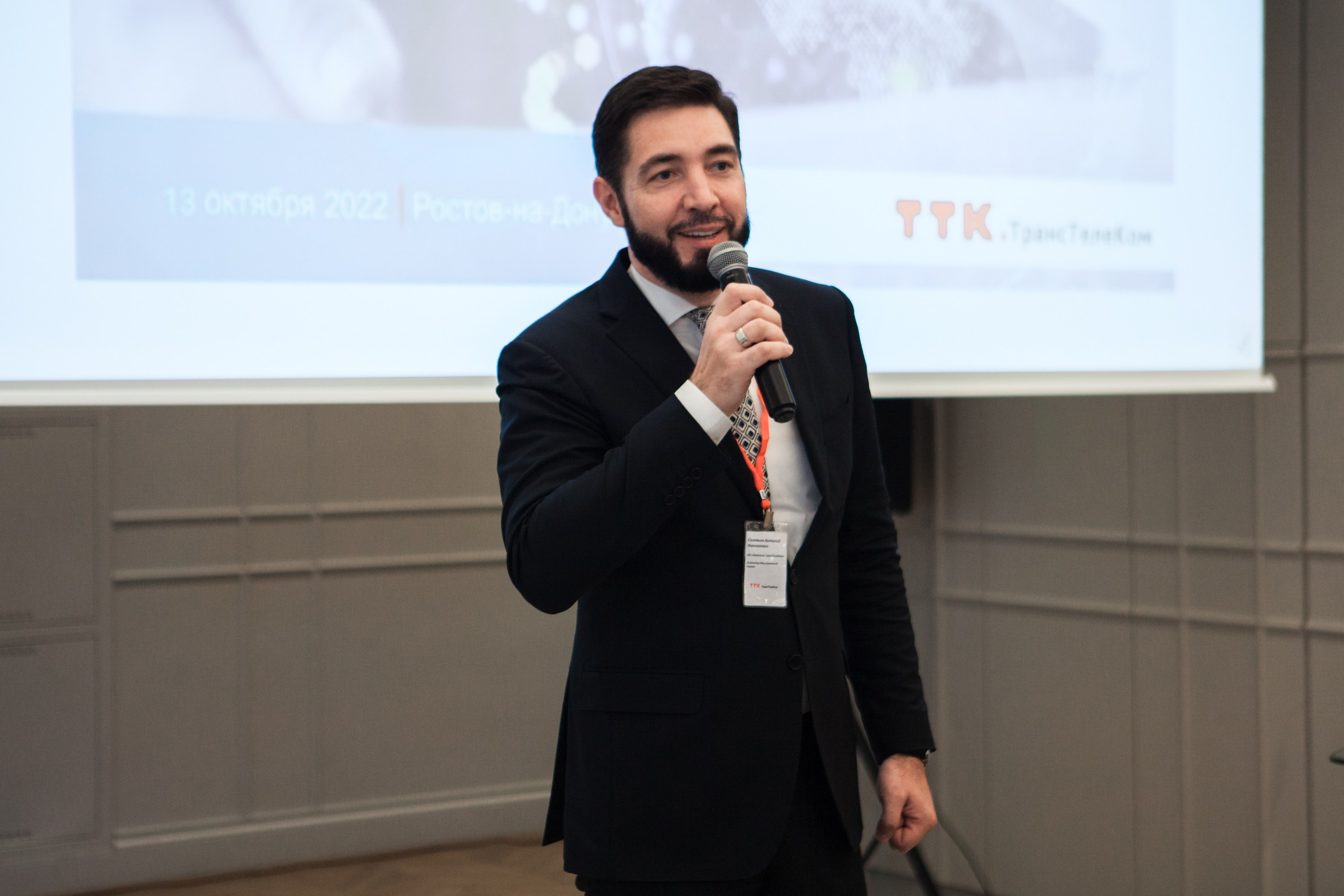 Компании. Violetta Skripka