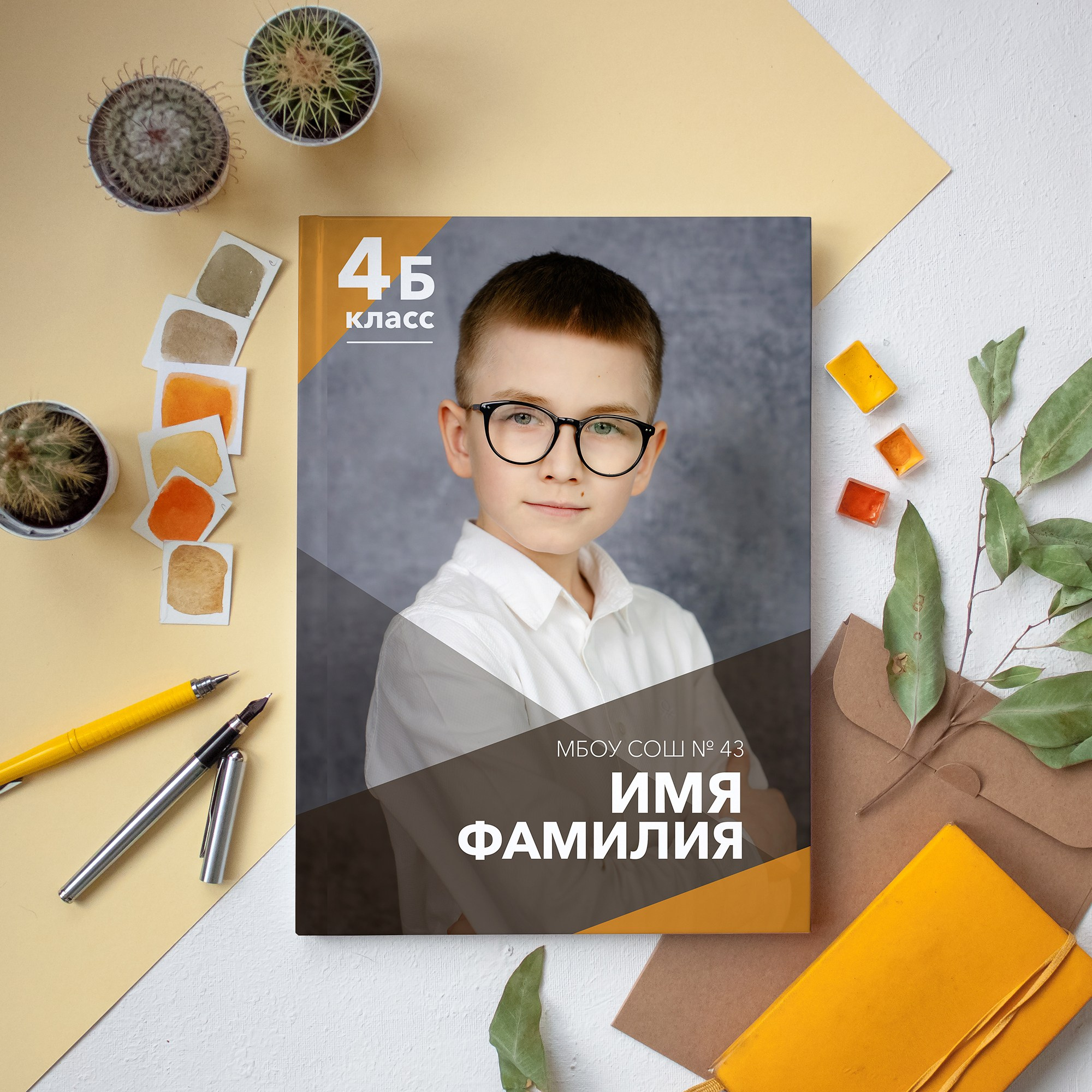 Школа — Младшие классы. Детский и Школьный фотограф во Владивостоке. Выпускные альбомы