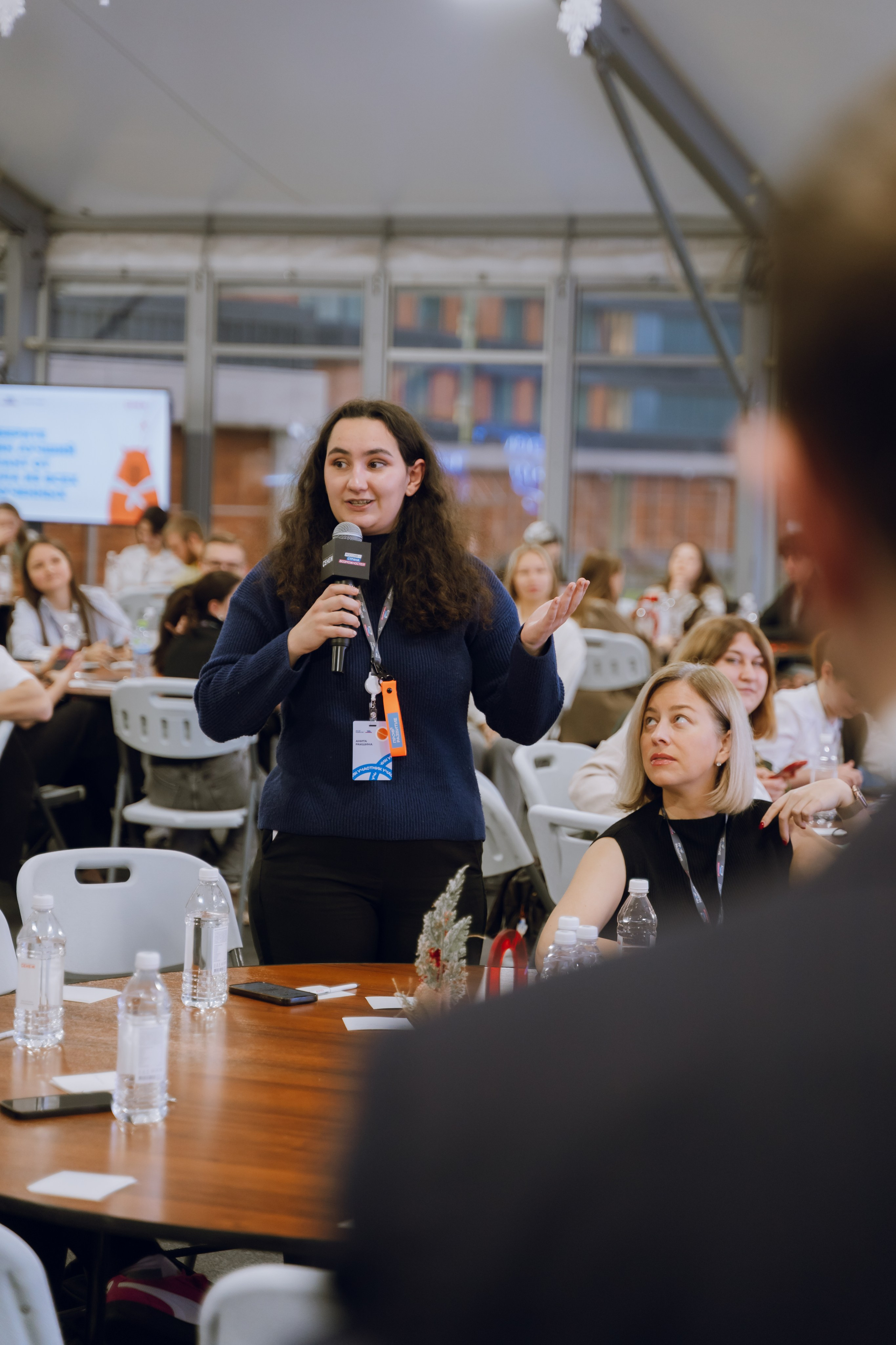 Профразвитие 1 декабря. Фотограф Надежда Погребняк | Рязань | Москва