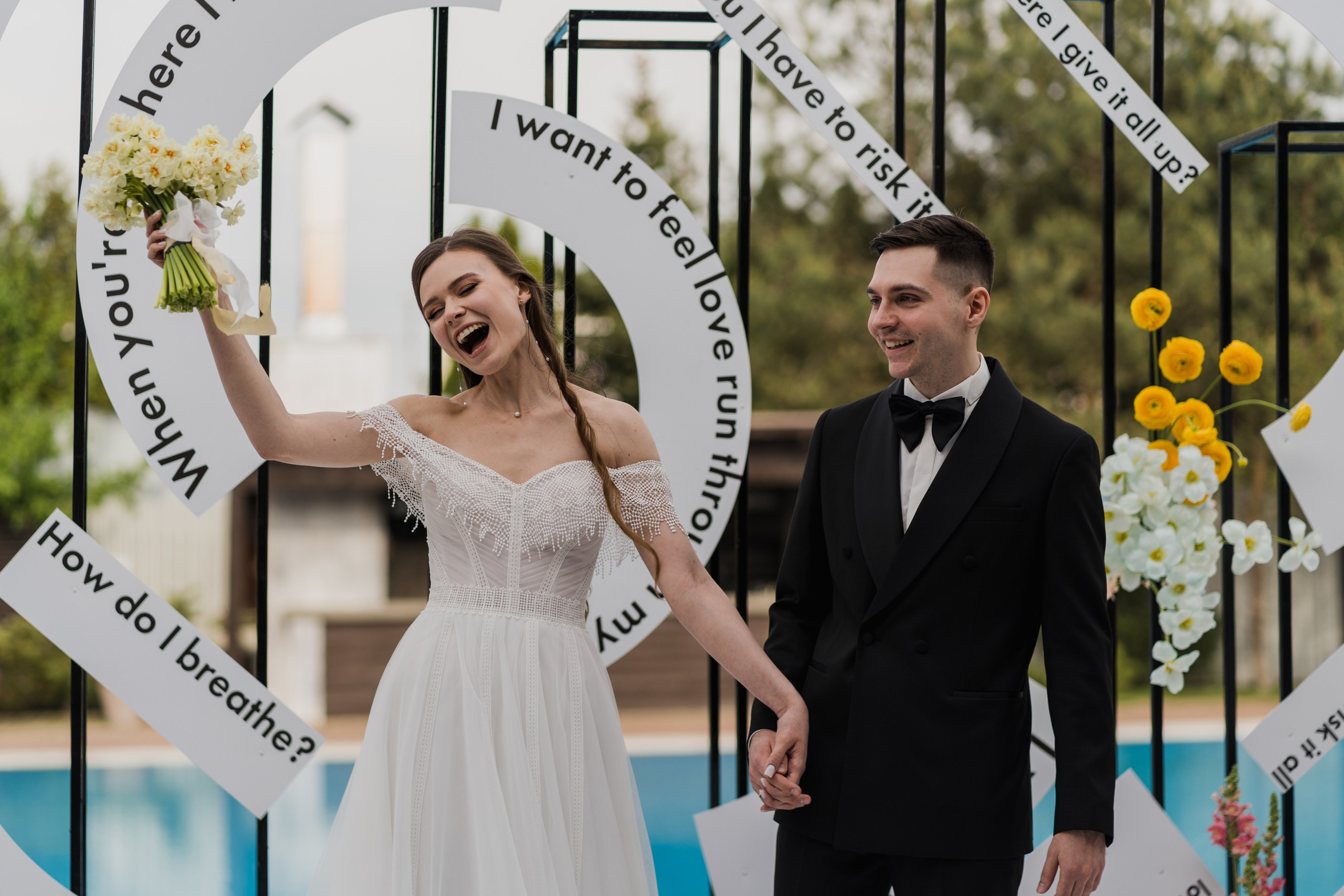 After all this time? ALWAYS. Свадебный фотограф в Краснодаре и Сочи Винидиктова Екатерина