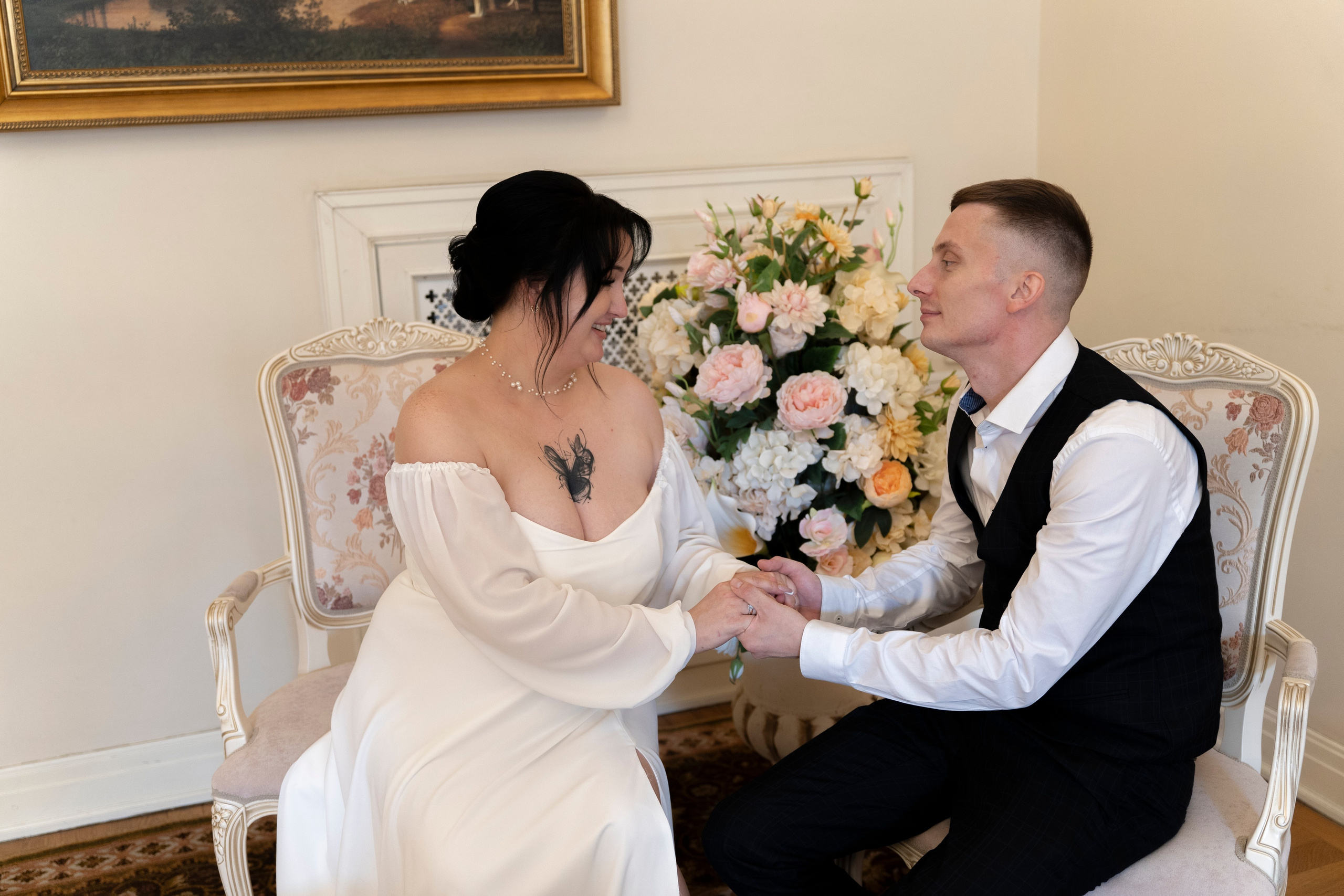 Алёна+Дмитрий. Главная