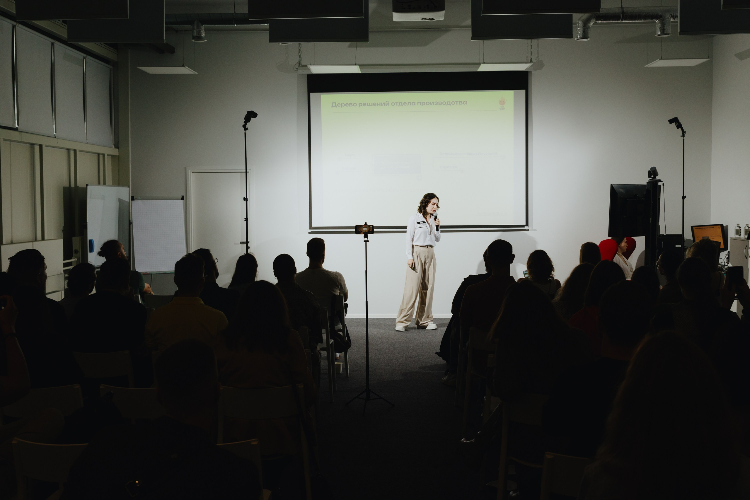 Galera Club. Фотограф Илья Чернов