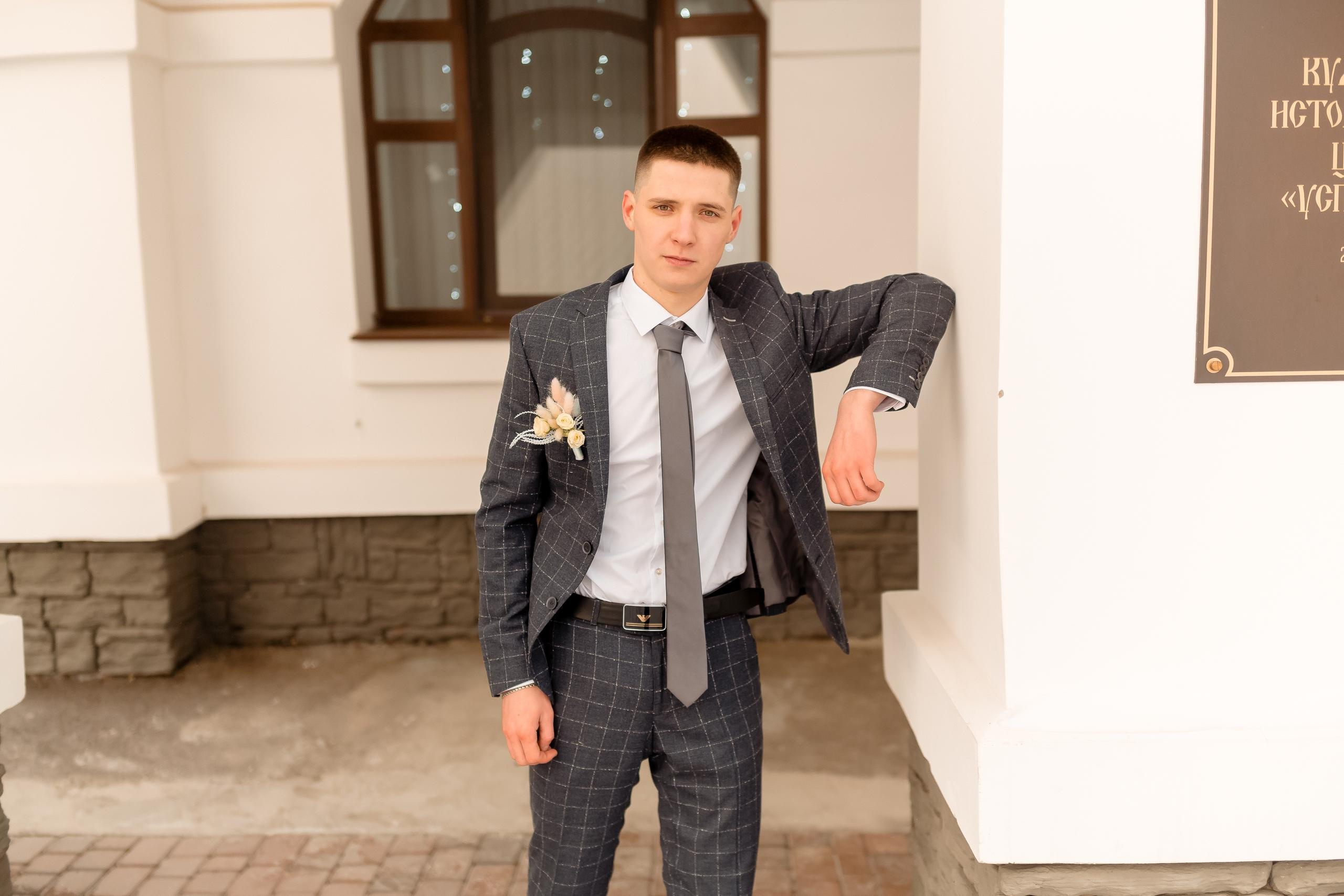 Дима & Полина