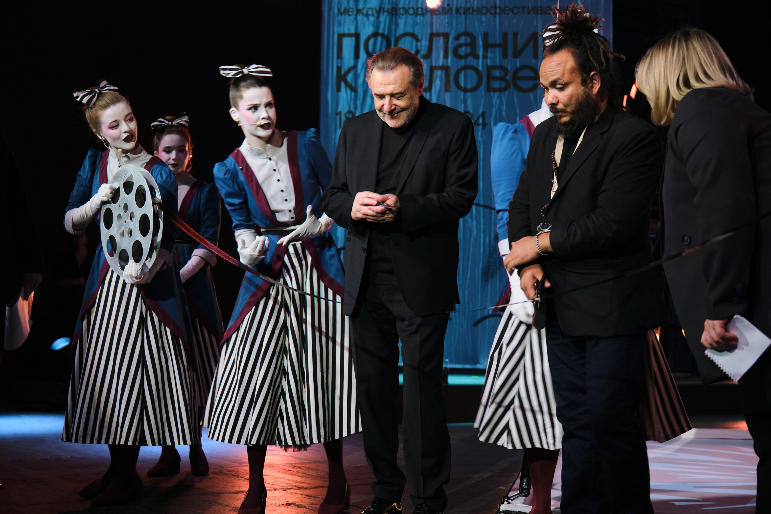 Message to Man 2024. Фотограф в Санкт-Петербурге