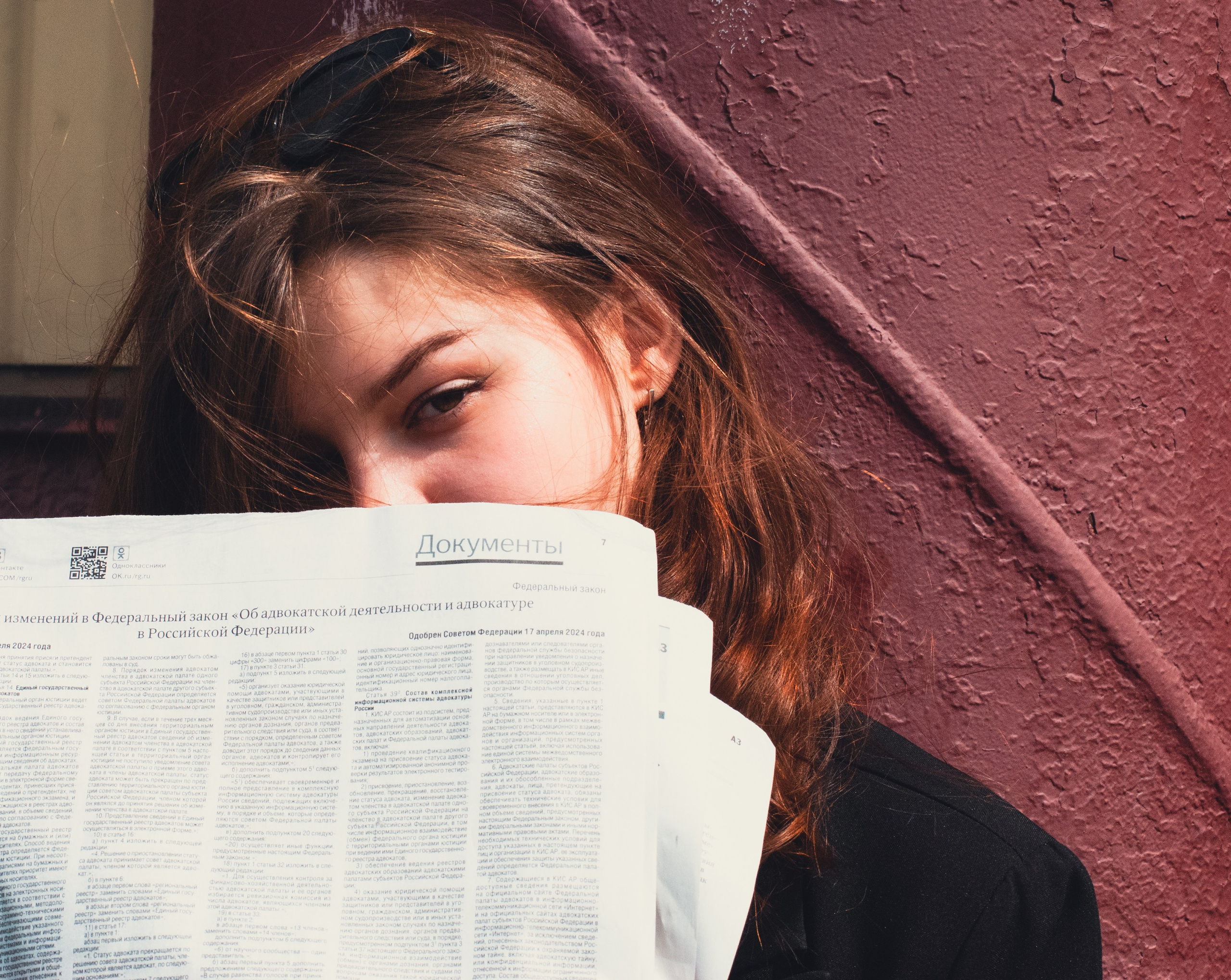 Королёв.Фотоопрогулка.Юлианна. Индивидуальная и Семейная Фотосъёмка для каждого
