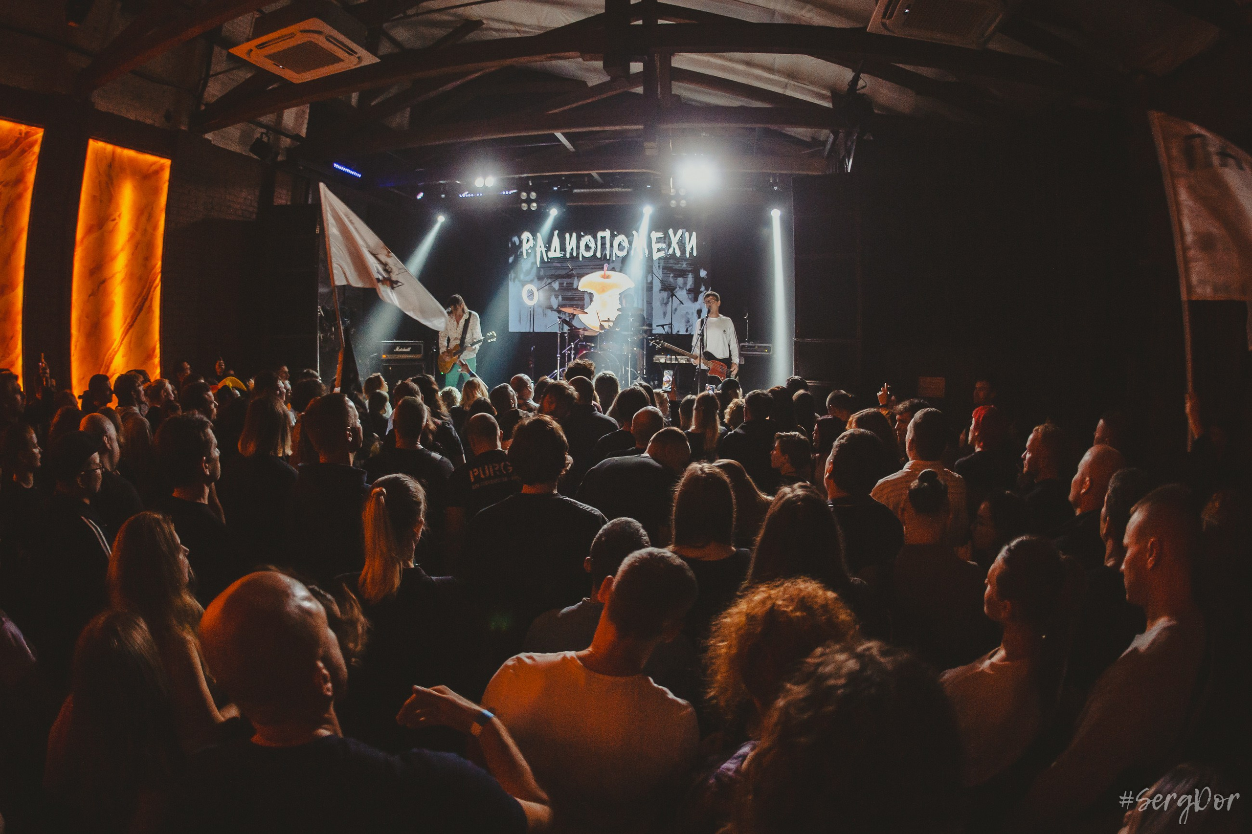 Радиопомехи, Серёга Рудаков, концерт, Культурный центра Сердце, 05.10.2024, Санкт-Петербург, 5 октября 2024 года, SergDor, #SergDor