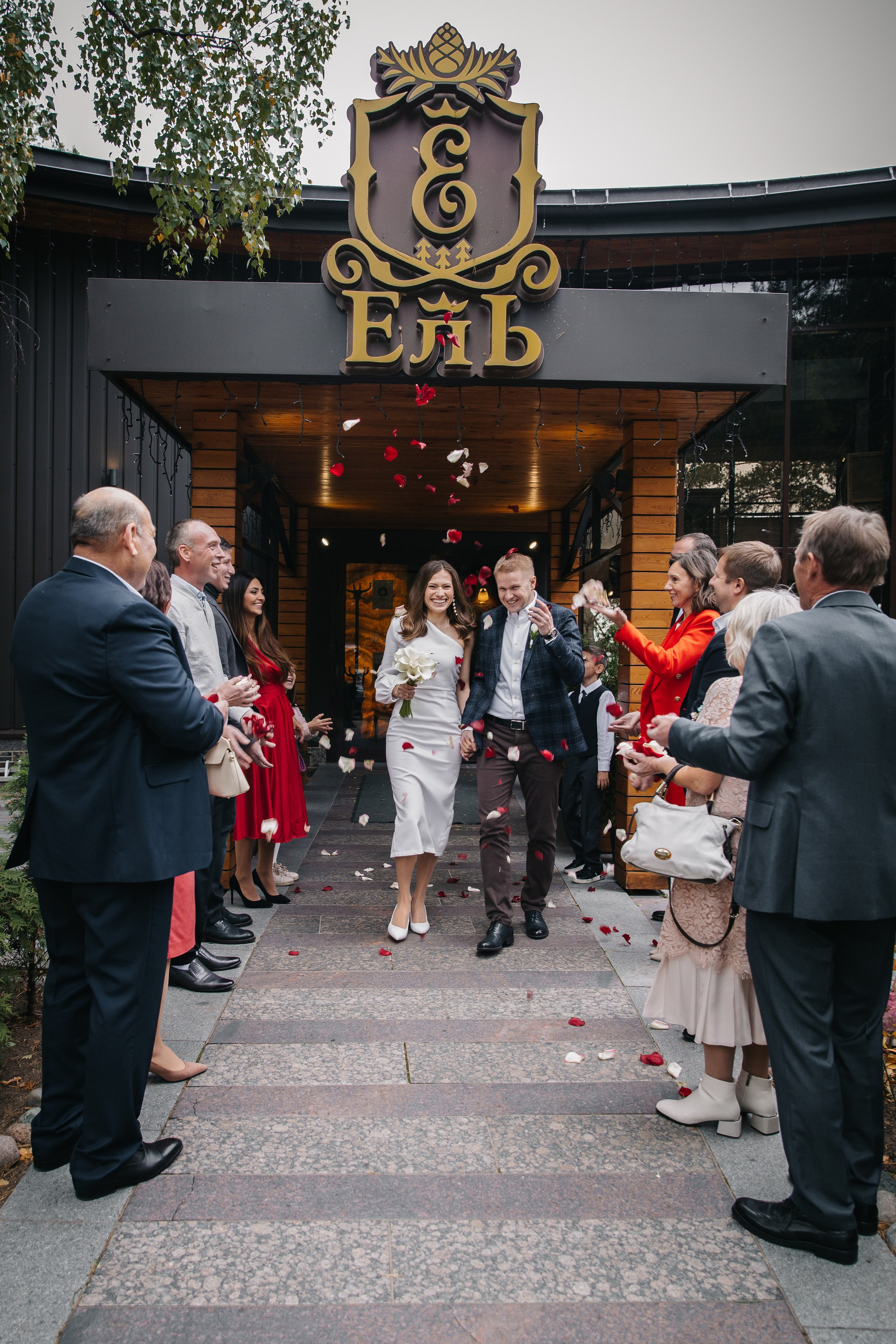 ЗАГС Курортного района (г. Сестрорецк) | сентябрь. Свадебный фотограф в Санкт-Петербурге Полина Корзухина