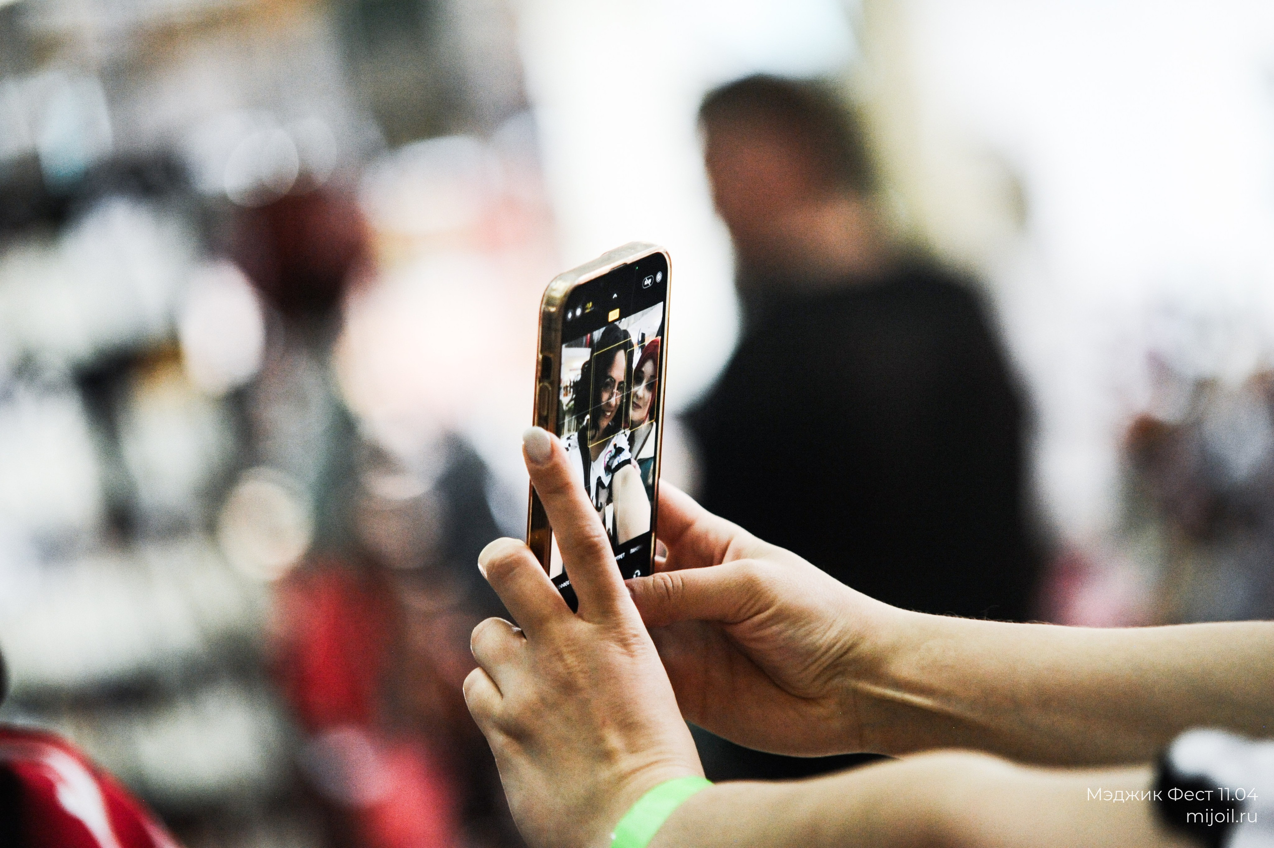 Мэджик Фест | Фэнтези фестиваль косплея 11 апреля 2026. Фотограф Михаил Морозов. Москва и МО