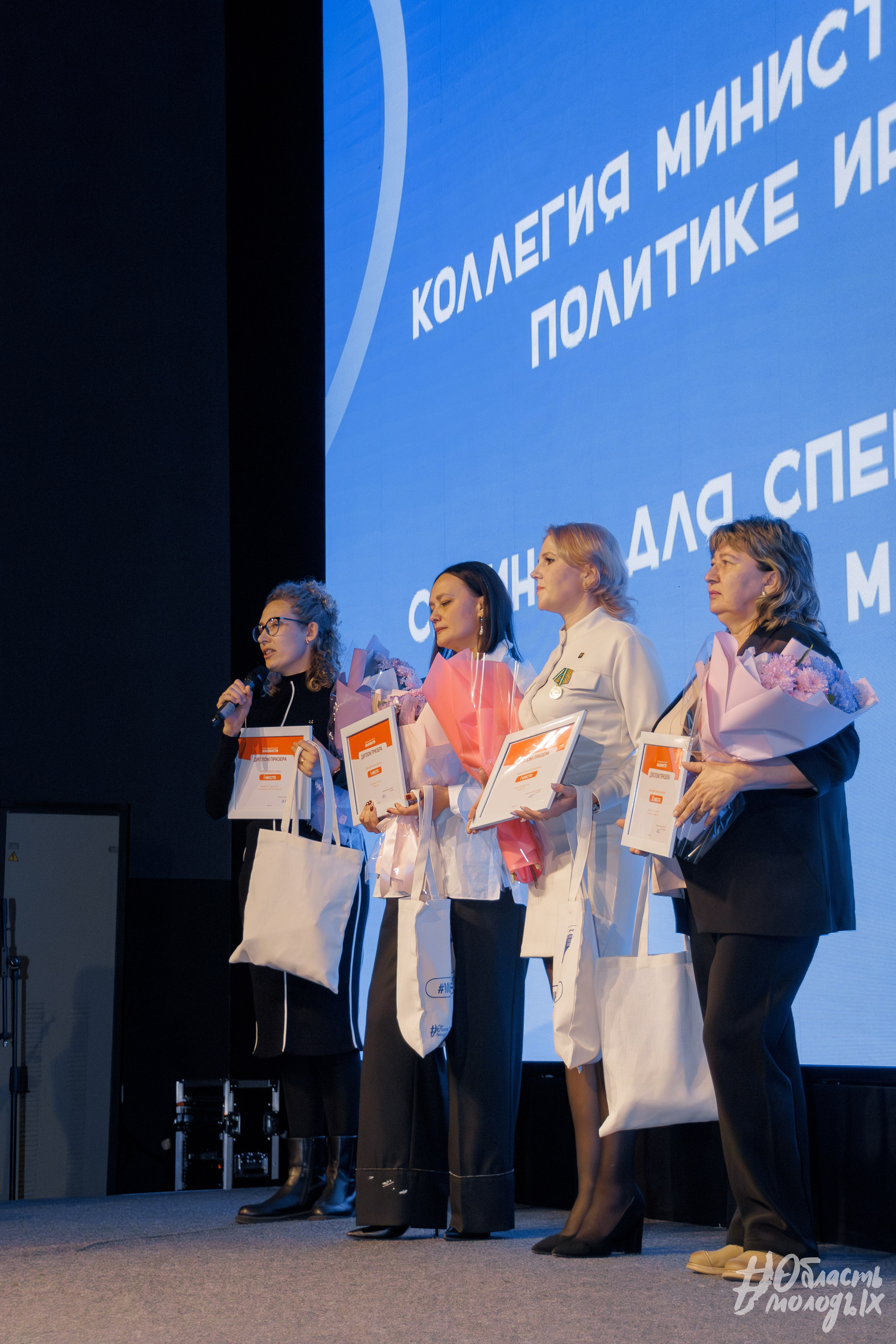 СЕМИНАР ДЛЯ СПЕЦИАЛИСТОВ — РОСМОЛОДЁЖ. Свадебный фотограф в Иркутске Бобылев Никита