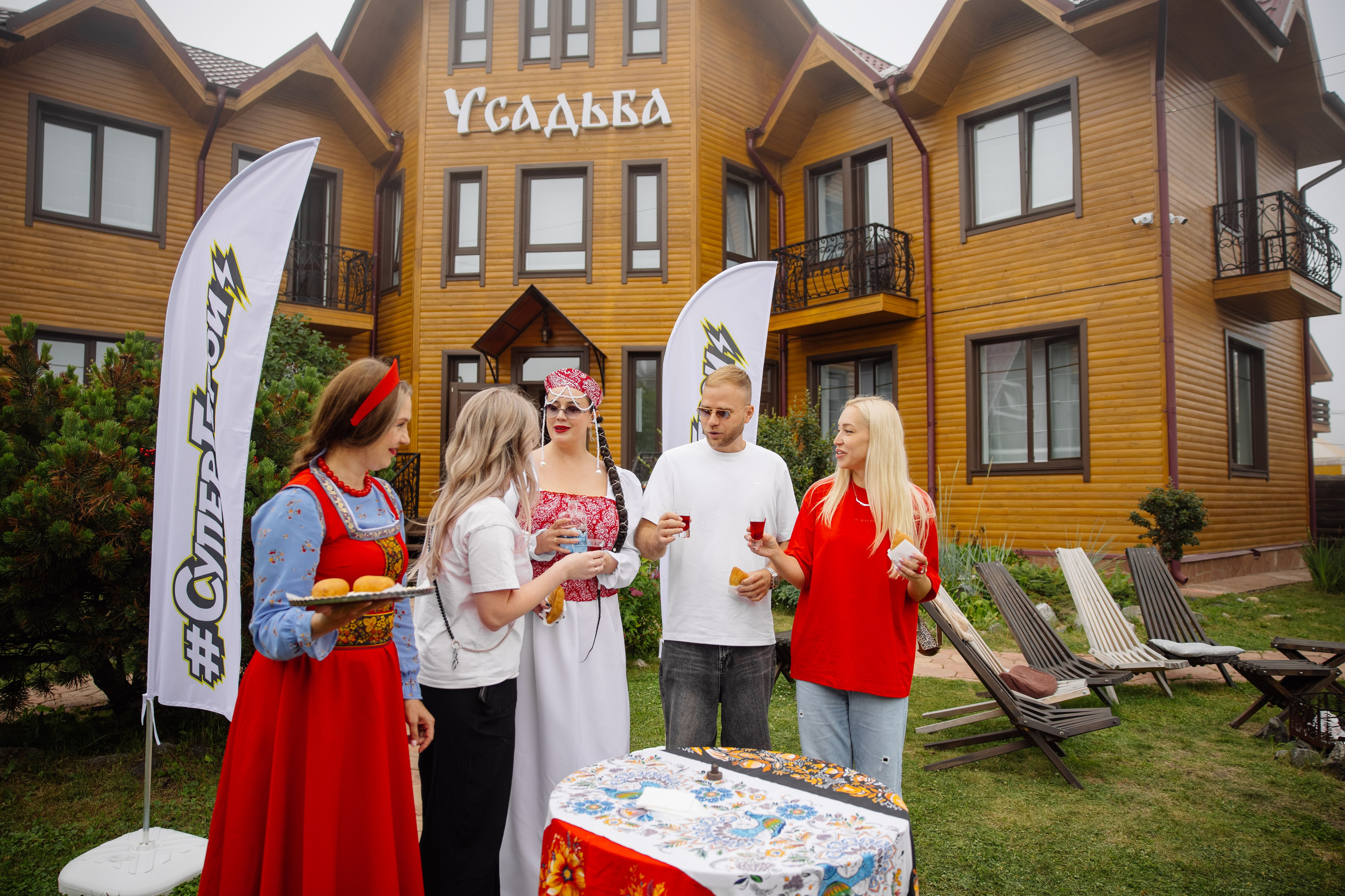 GreenWay Super School BAIKAL day 1. Свадебный фотограф в Иркутске Бобылев Никита