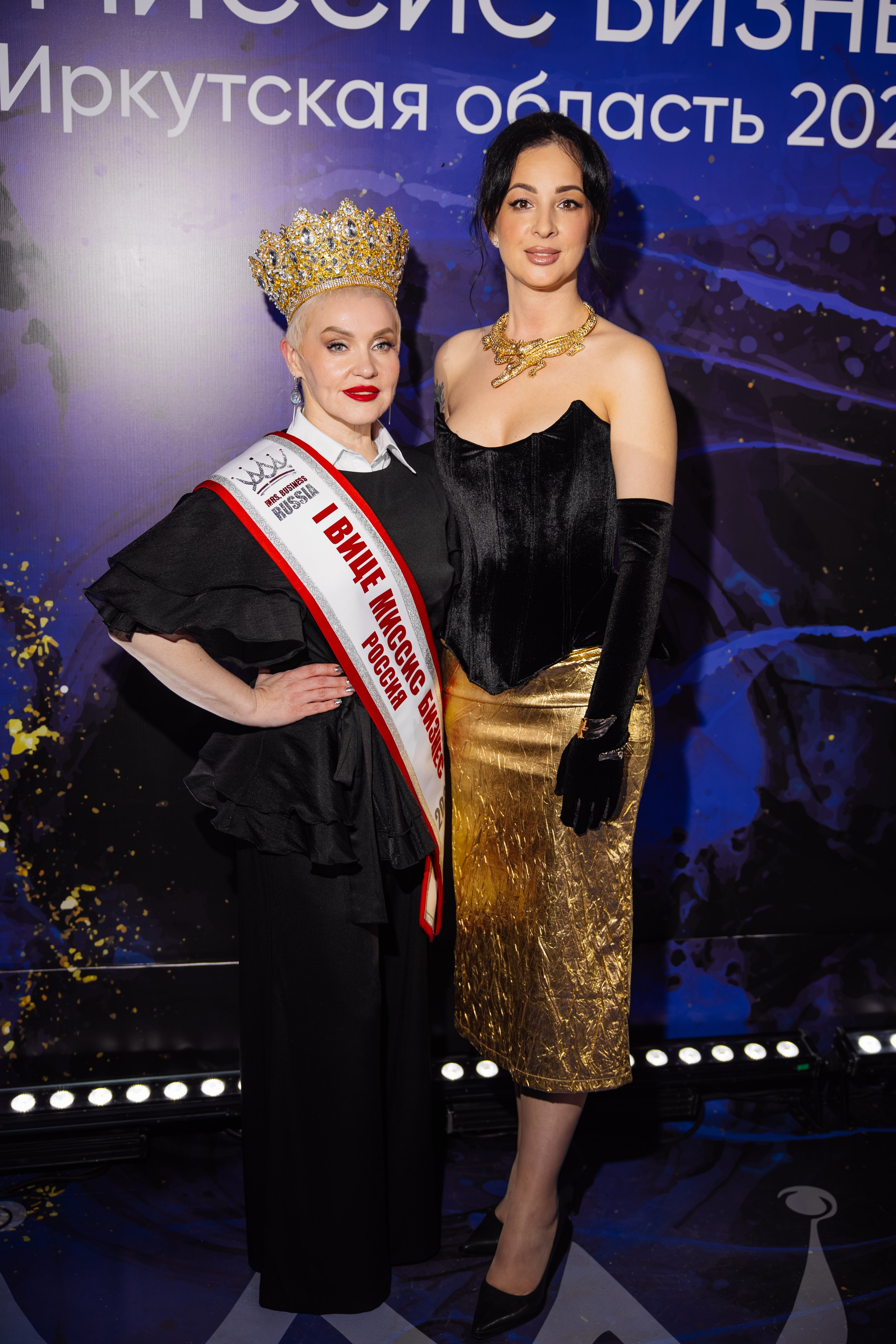 Мисс и Миссис Бизнес Иркутск 2026 — Финал. Свадебный фотограф в Иркутске Бобылев Никита