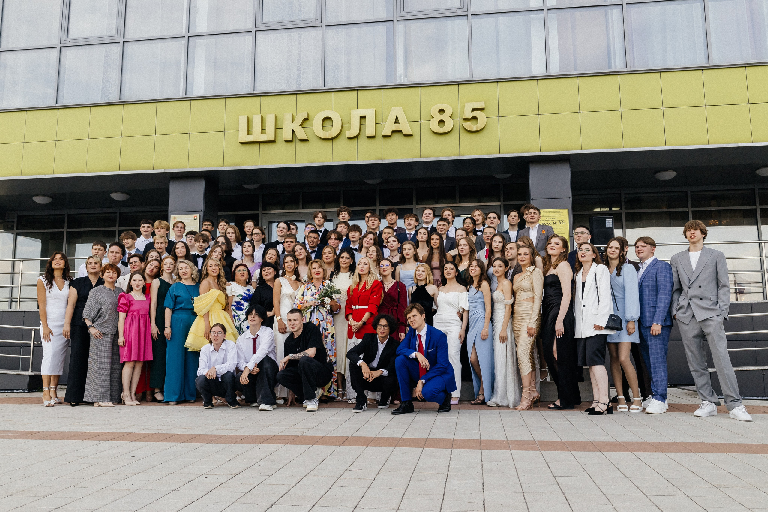 Выпускной 2025. Фотограф Кемерово | Сергей