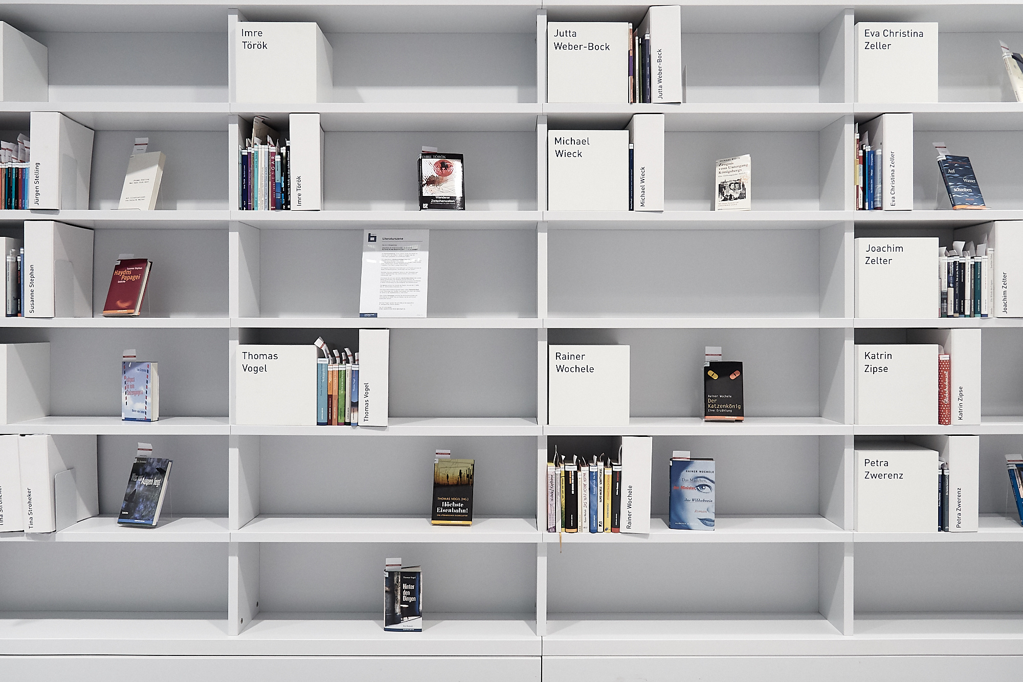 Urban. Евгений Рыжов