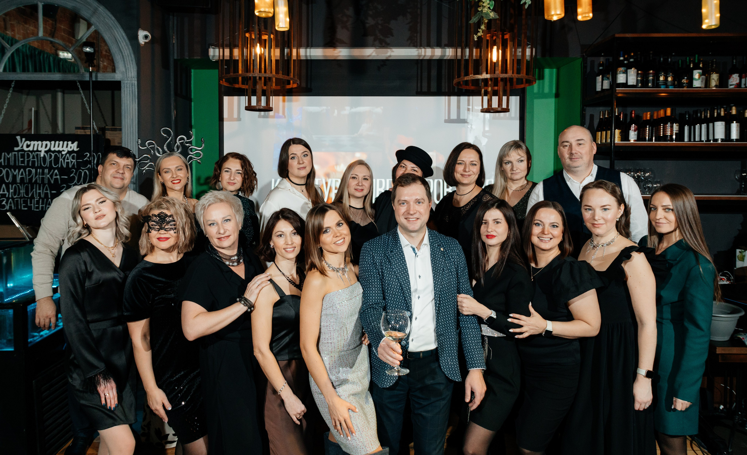 Корпоратив. Фотограф Семён Гнеушев