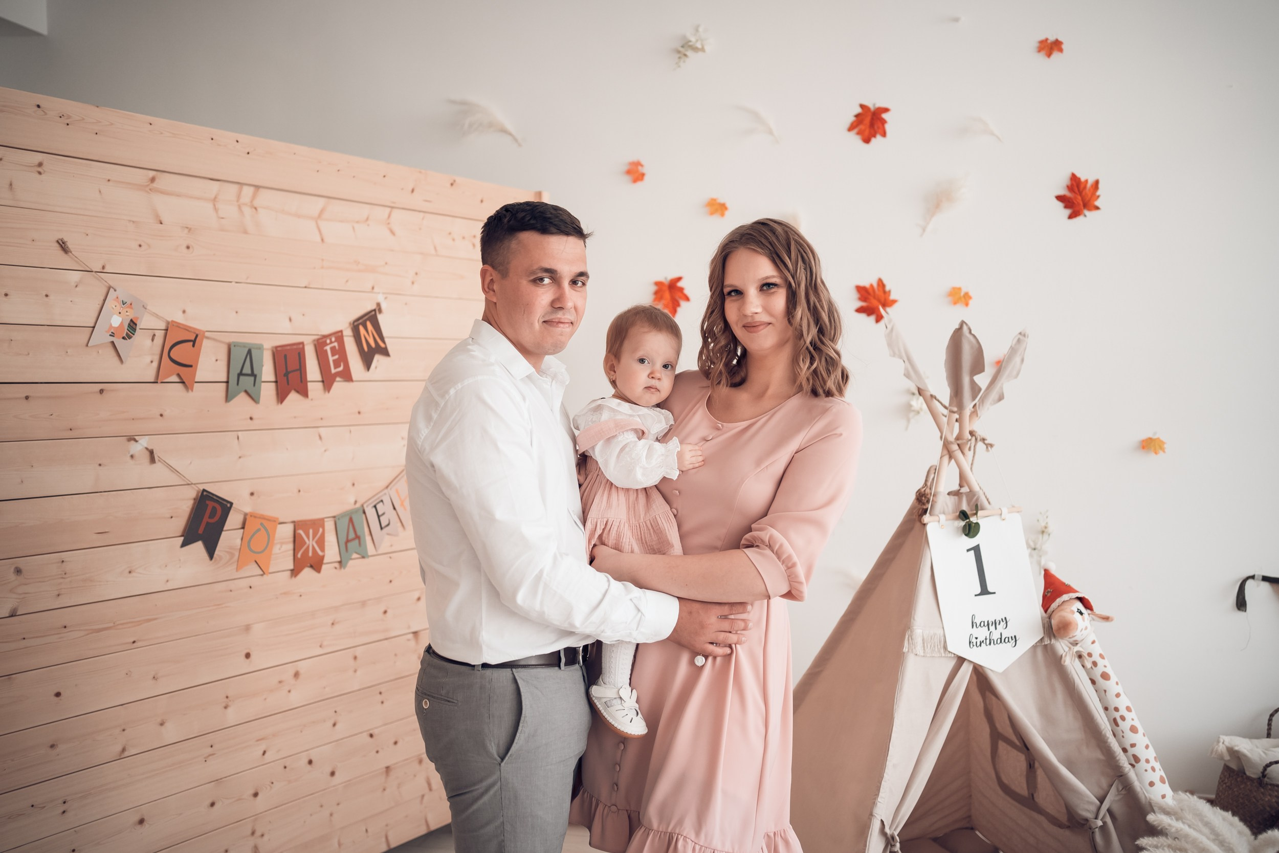 Первый день рождения в фотостудии «Счастье» г. Севастополь. Церковный фотограф Севастополь