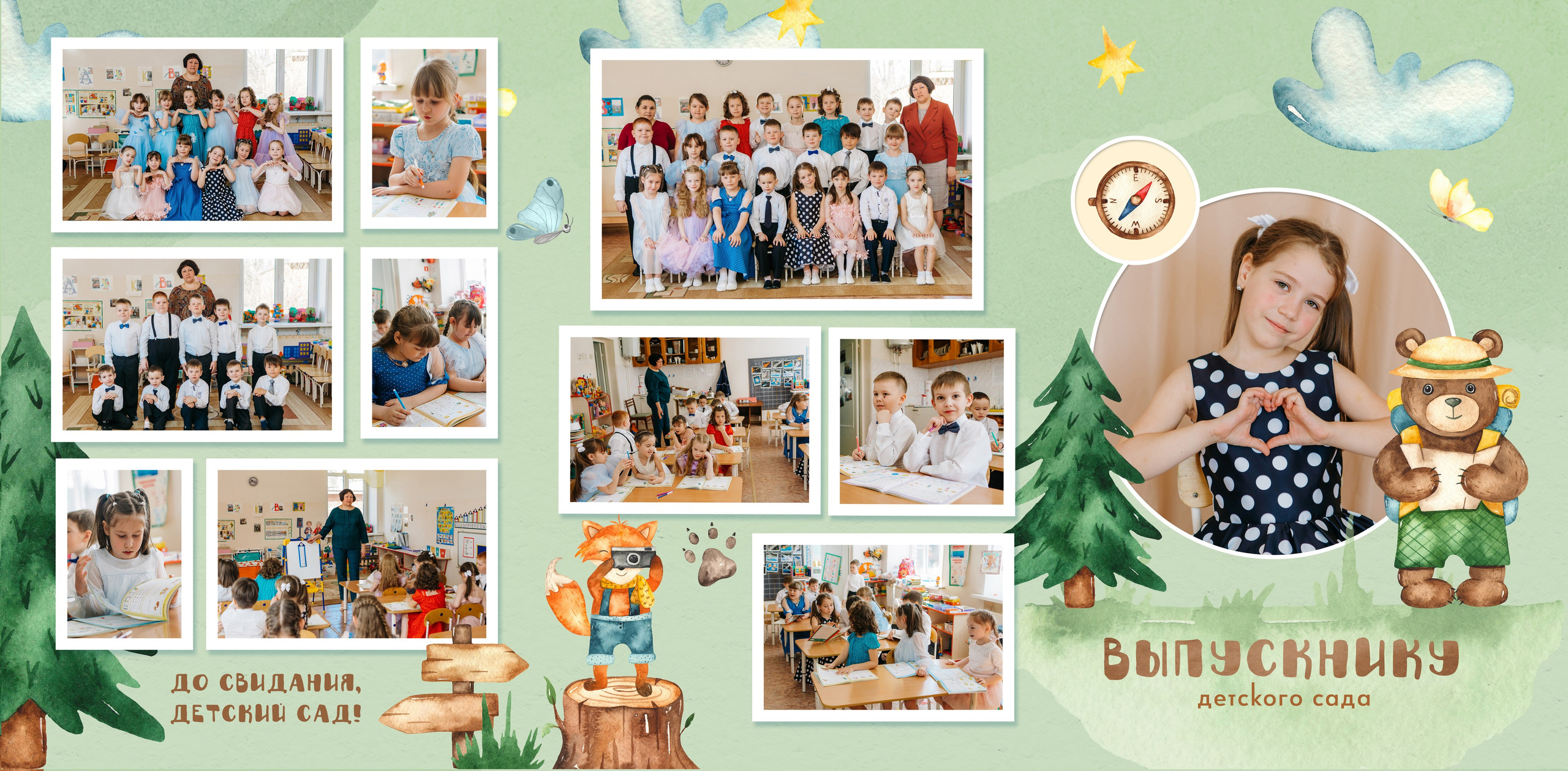 Выпускные альбомы. Свадебный фотограф Юлия Сарапульцева, Ижевск