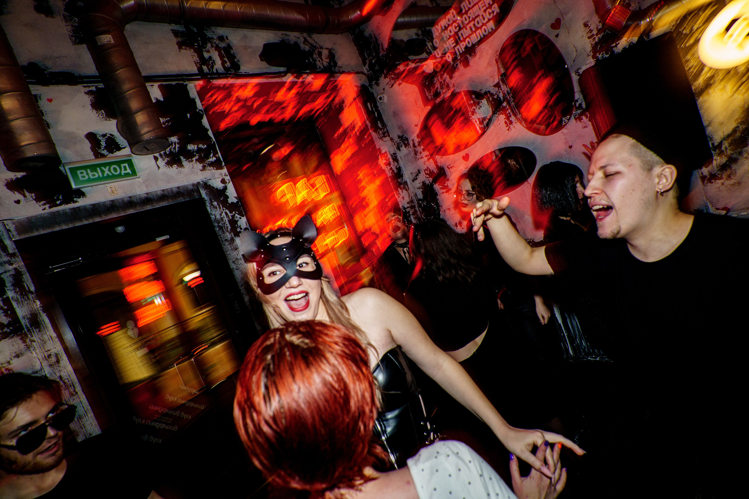 Halloween party. Бар разбитых сердец. Концертный и репортажный фотограф в Санкт-Петербурге Слава Пахомов