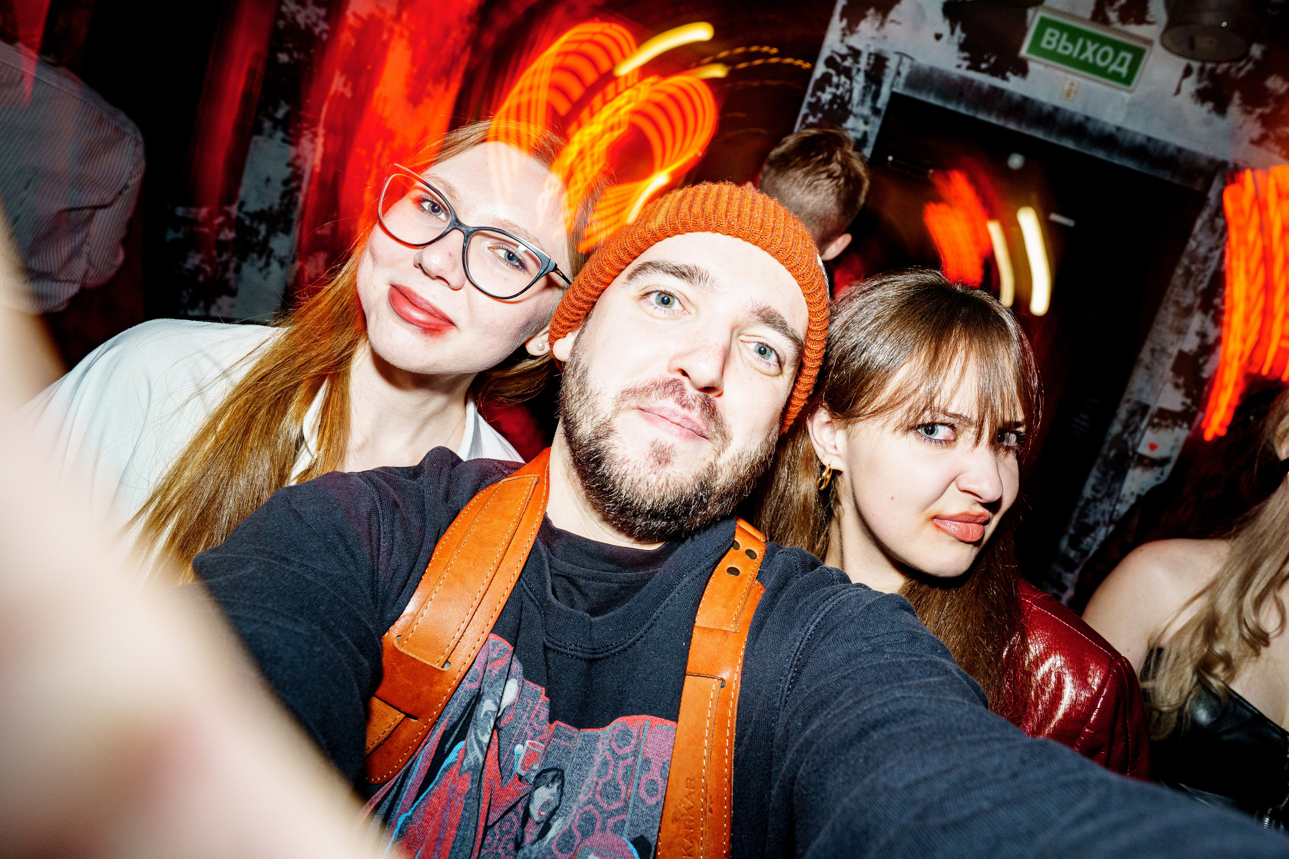 Halloween party. Бар разбитых сердец. Концертный и репортажный фотограф в Санкт-Петербурге Слава Пахомов