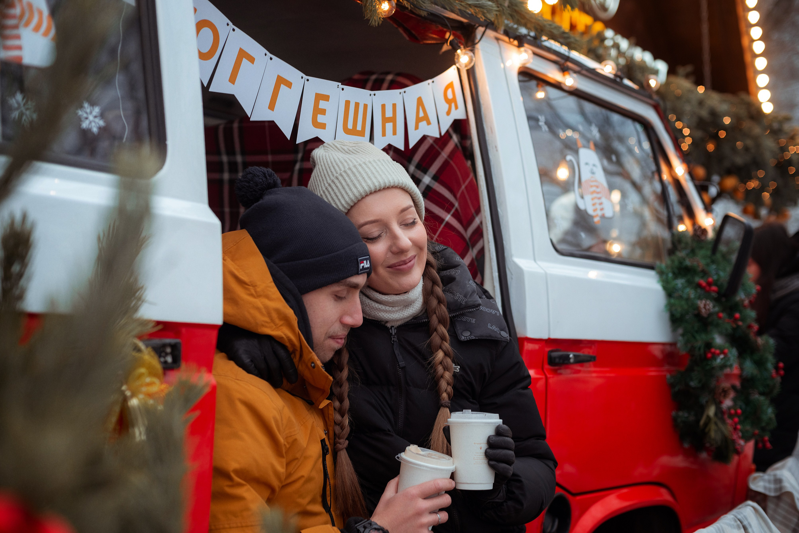 Т + В. Фотограф в Самаре | Катерина Гущина