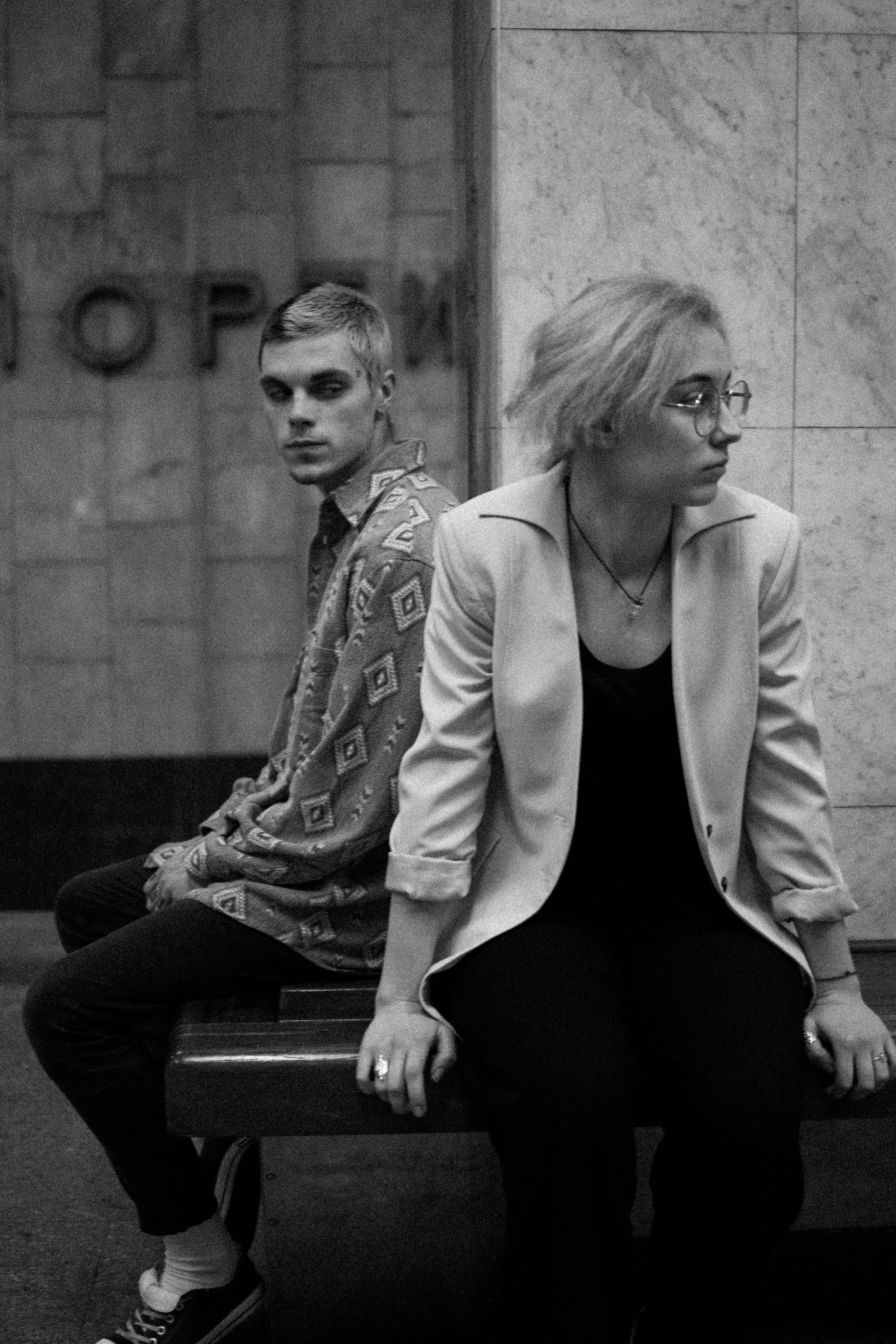 Толя и Эля. Главная