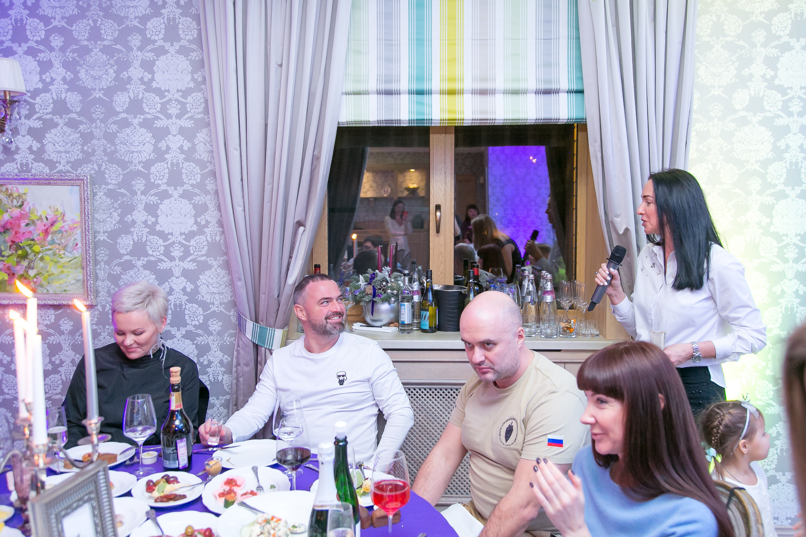 НОВЫЙ ГОД. Главная