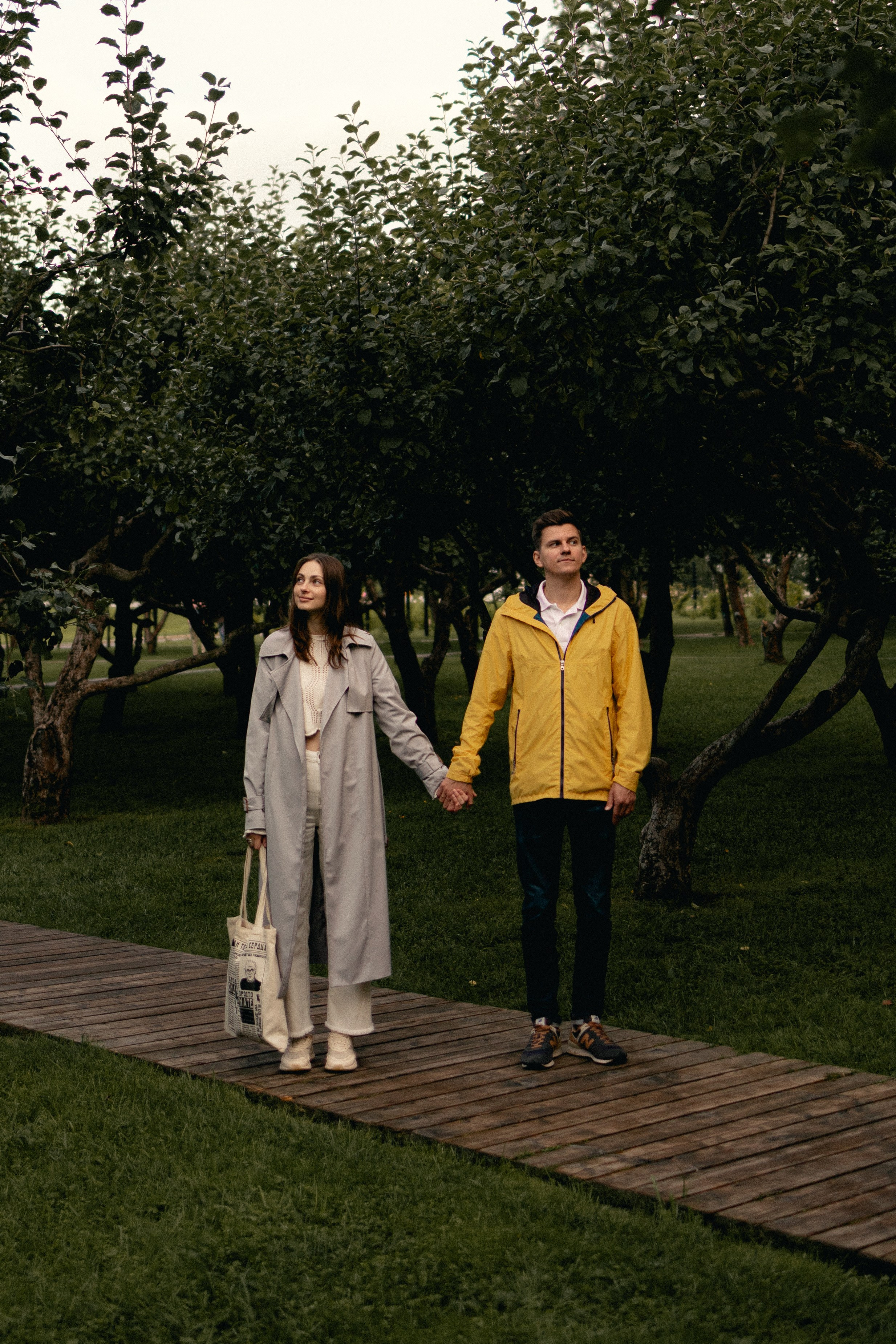 Настя и Андрей. Главная