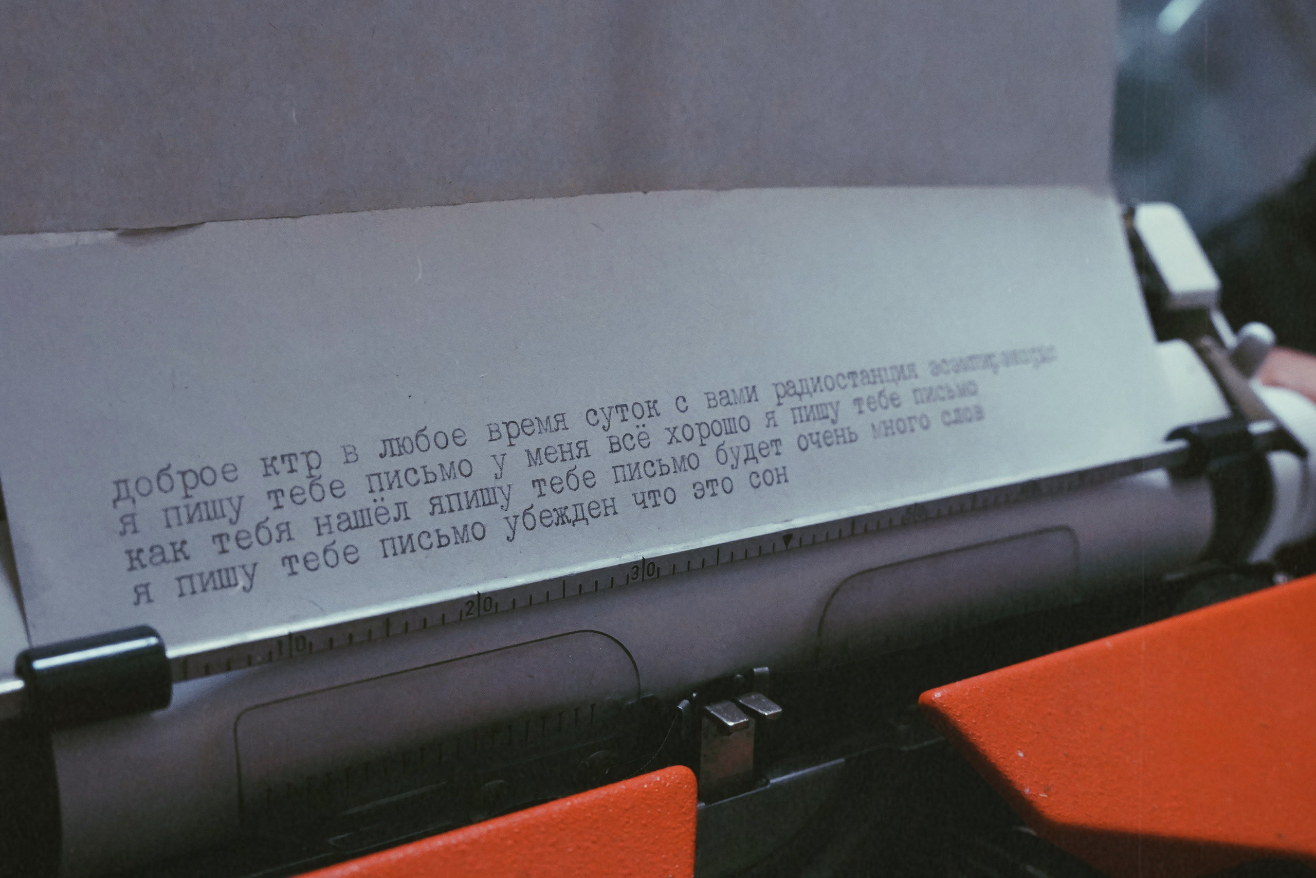 RUSSIAN GRAND STYLE. Фотограф и визуальный художник в Туле / Николай Рейзвих