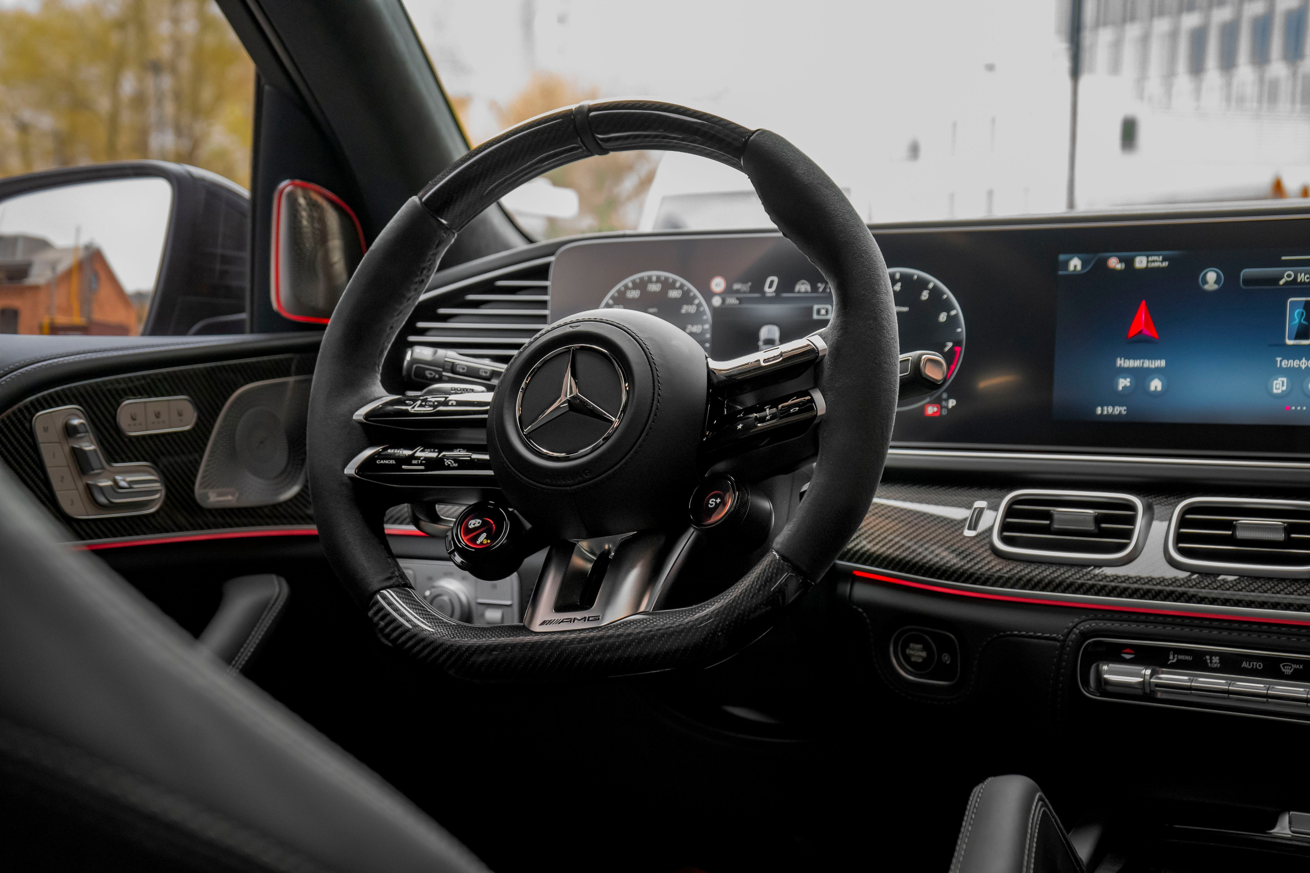 Mercedes-Benz GLS63
