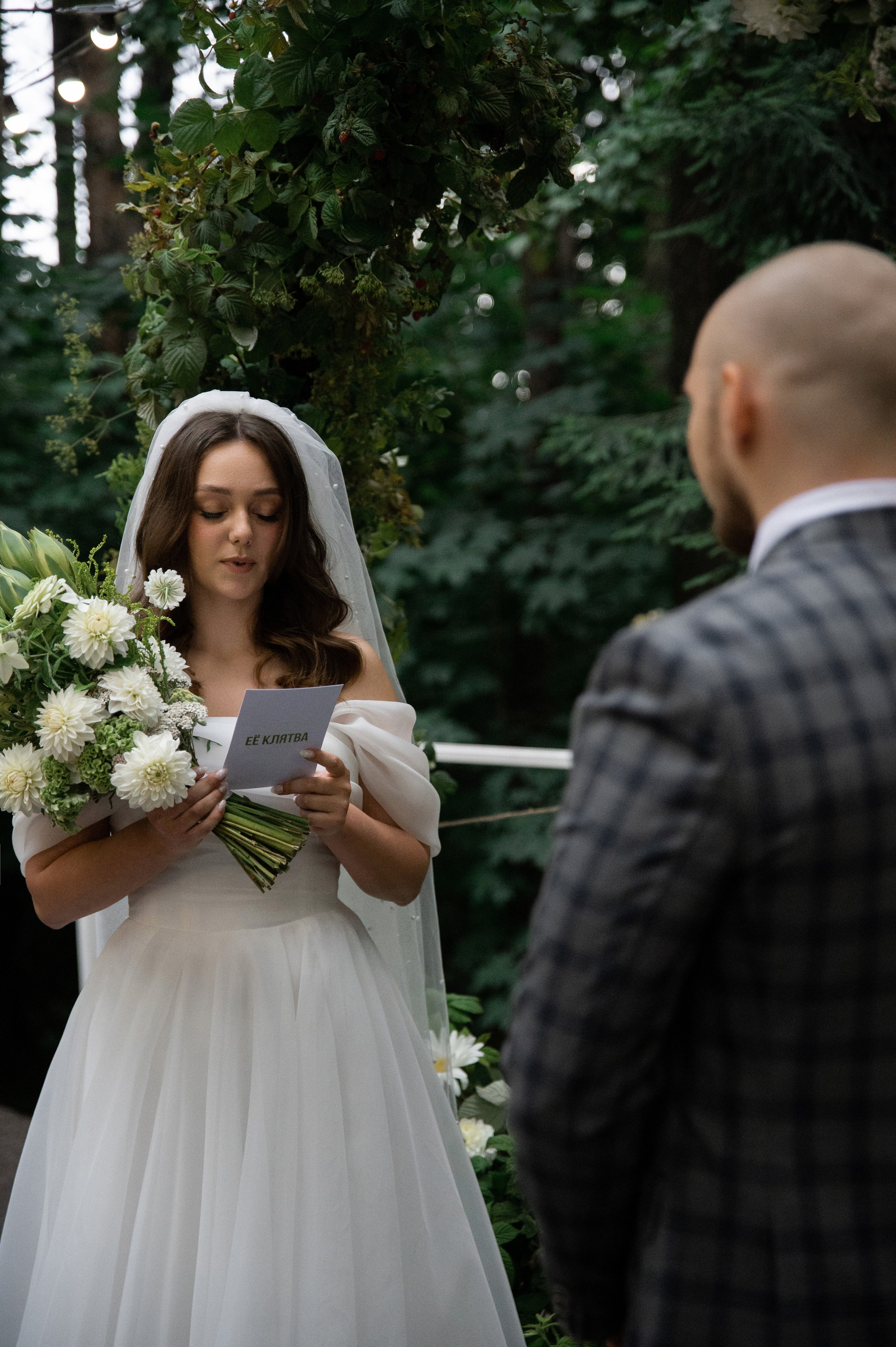 Коля & Вика. Оформление свадеб, декор свадеб Вера Маркова, Москва