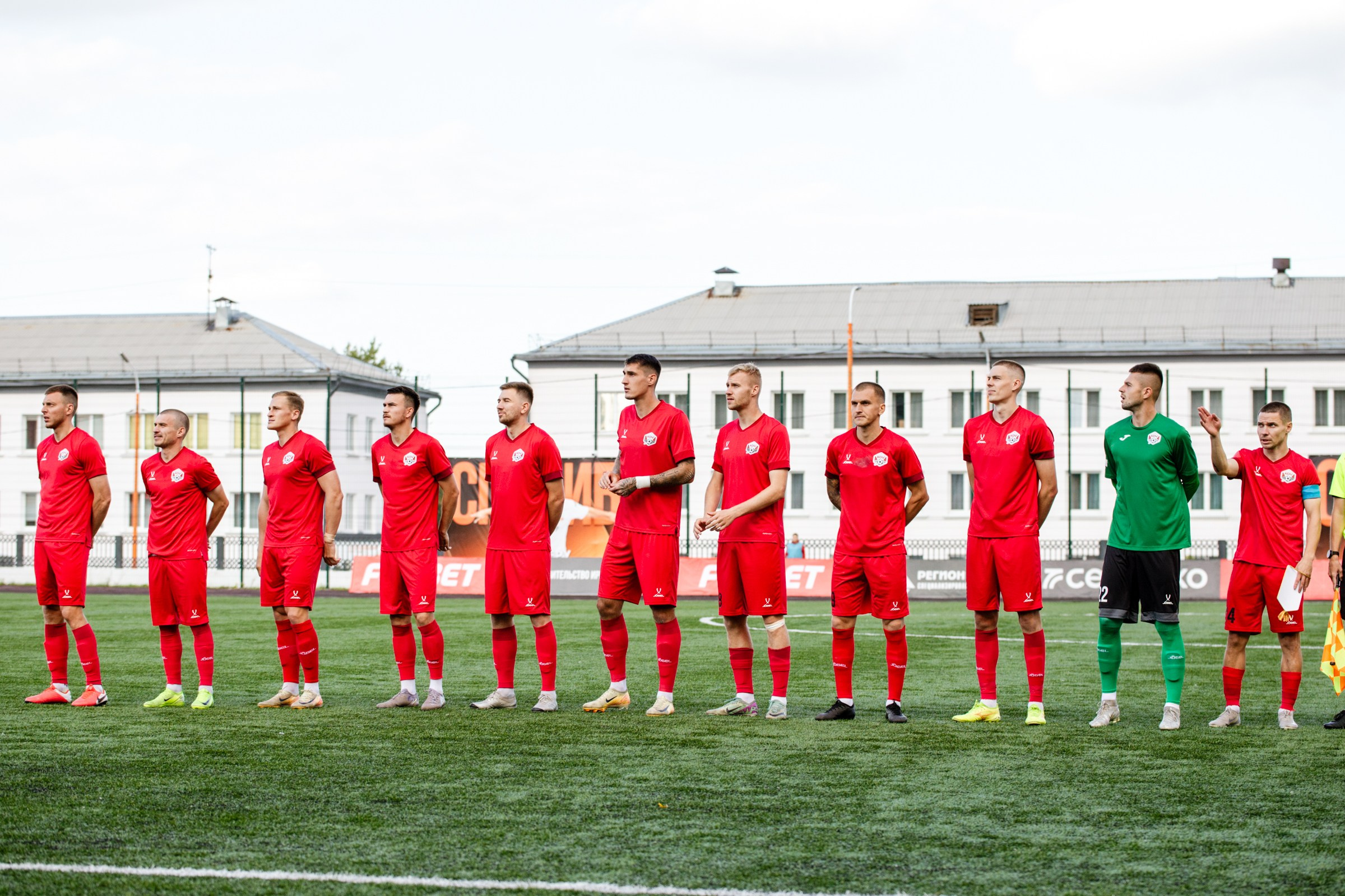 FONBET Кубок России по футболу сезона 2025-2026 | ФК Иркутск — КДВ (Томск) | 11.09.25. Фотограф в Иркутске Евгения Айвазова