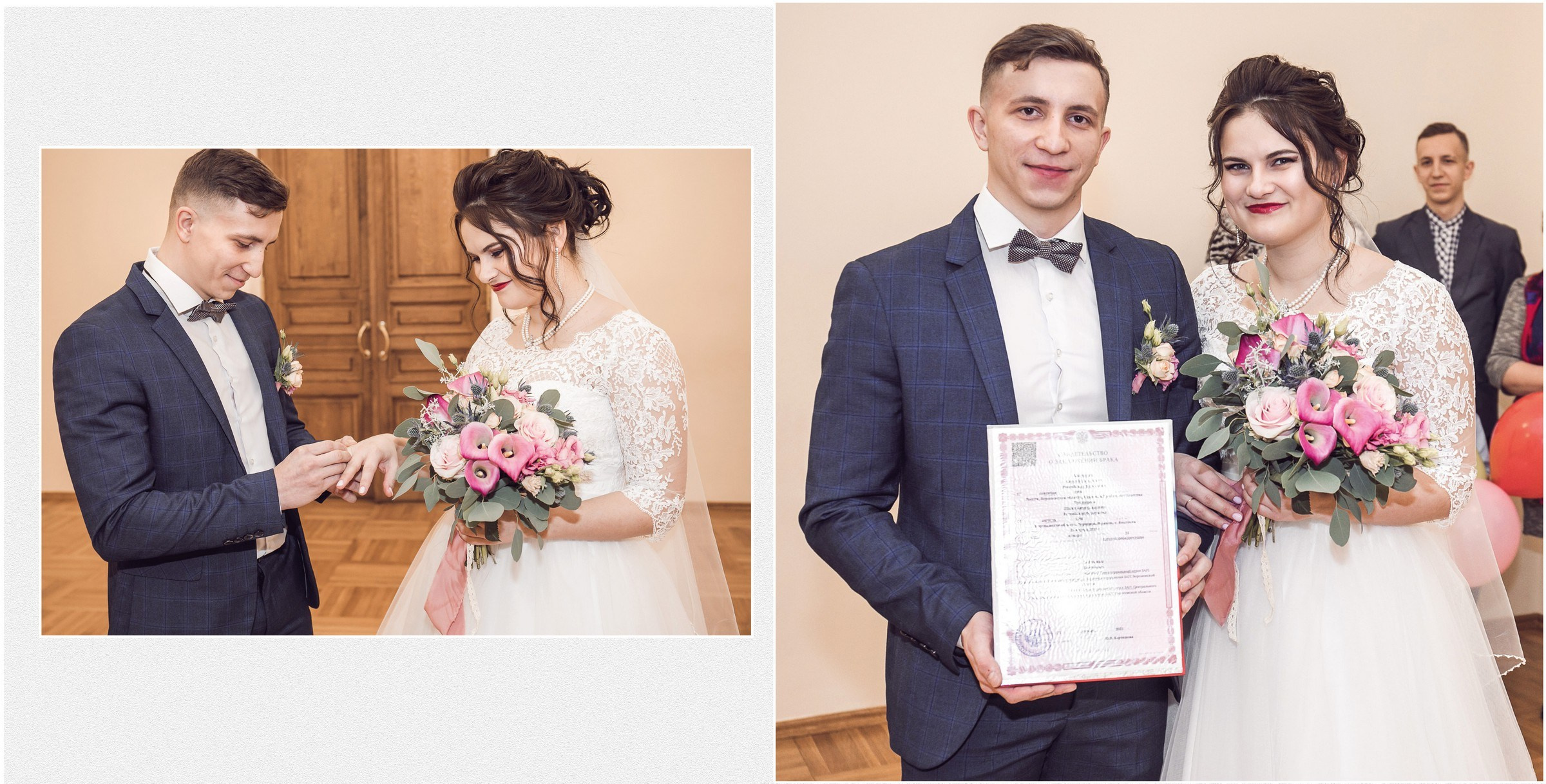 WedBook-1. Фотограф Алексей Иголкин в Воронеже