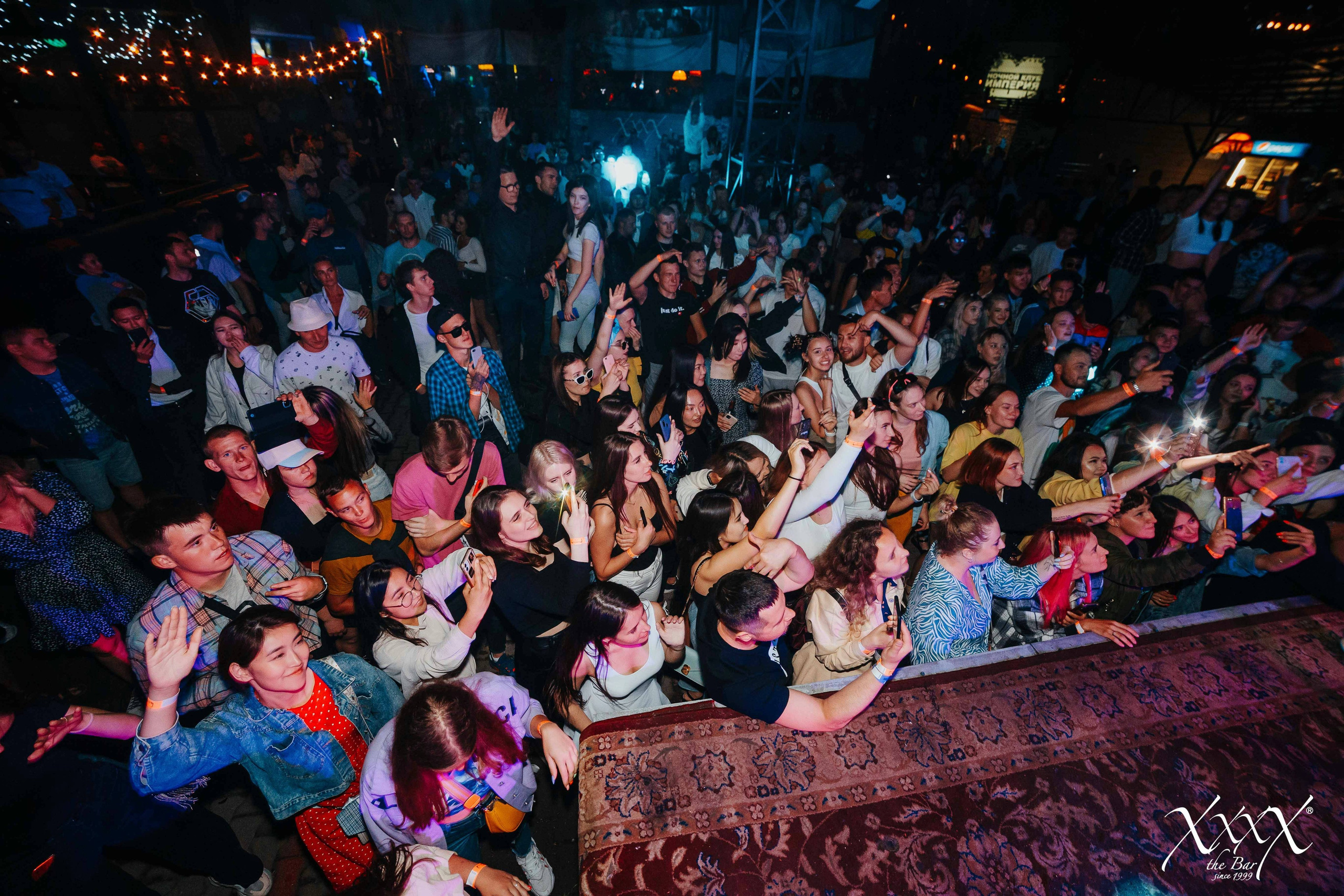 The bar XXXX. Репортажный (Event) фотограф в Барнауле | Даниил Маркин | Качество и вайб