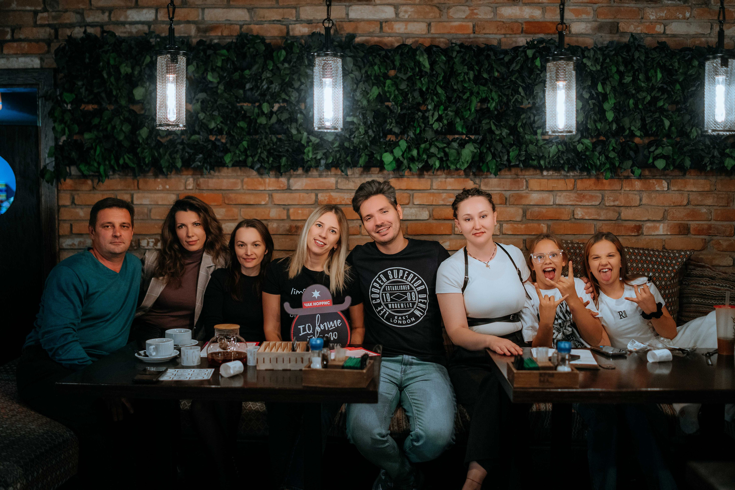 КВИЗ-ПЛИЗ. Репортажный (Event) фотограф в Барнауле | Даниил Маркин | Качество и вайб