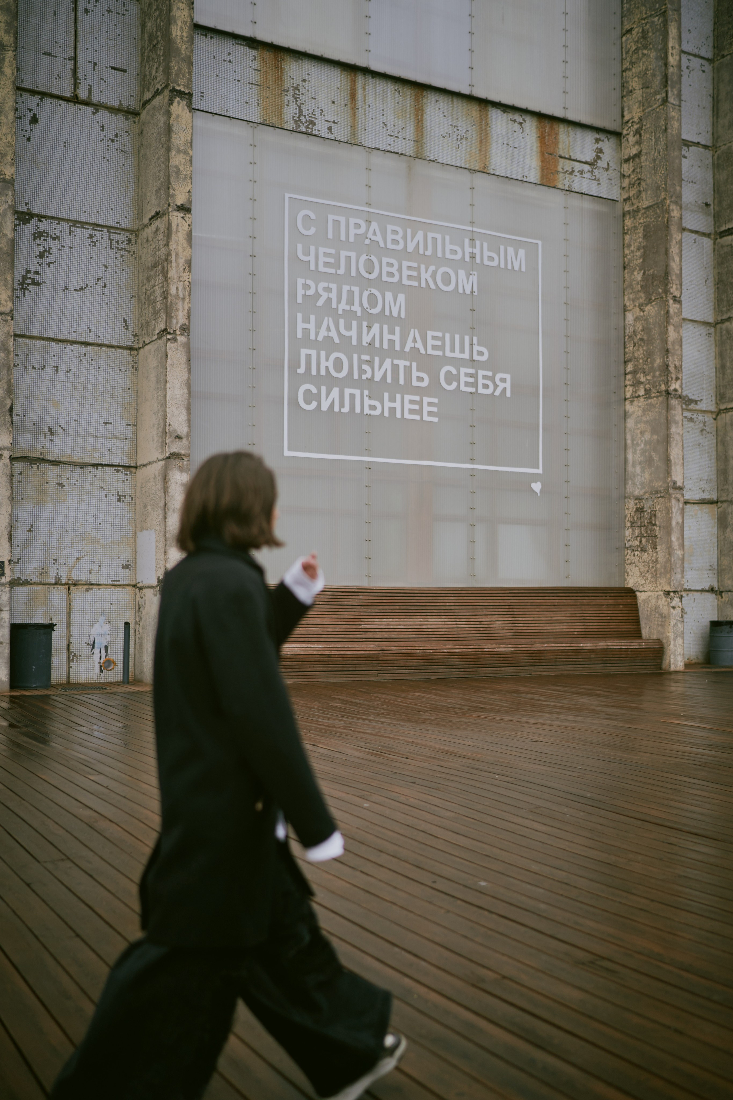 Захар. Фотограф в Санкт-Петербурге | Аня Маленчук