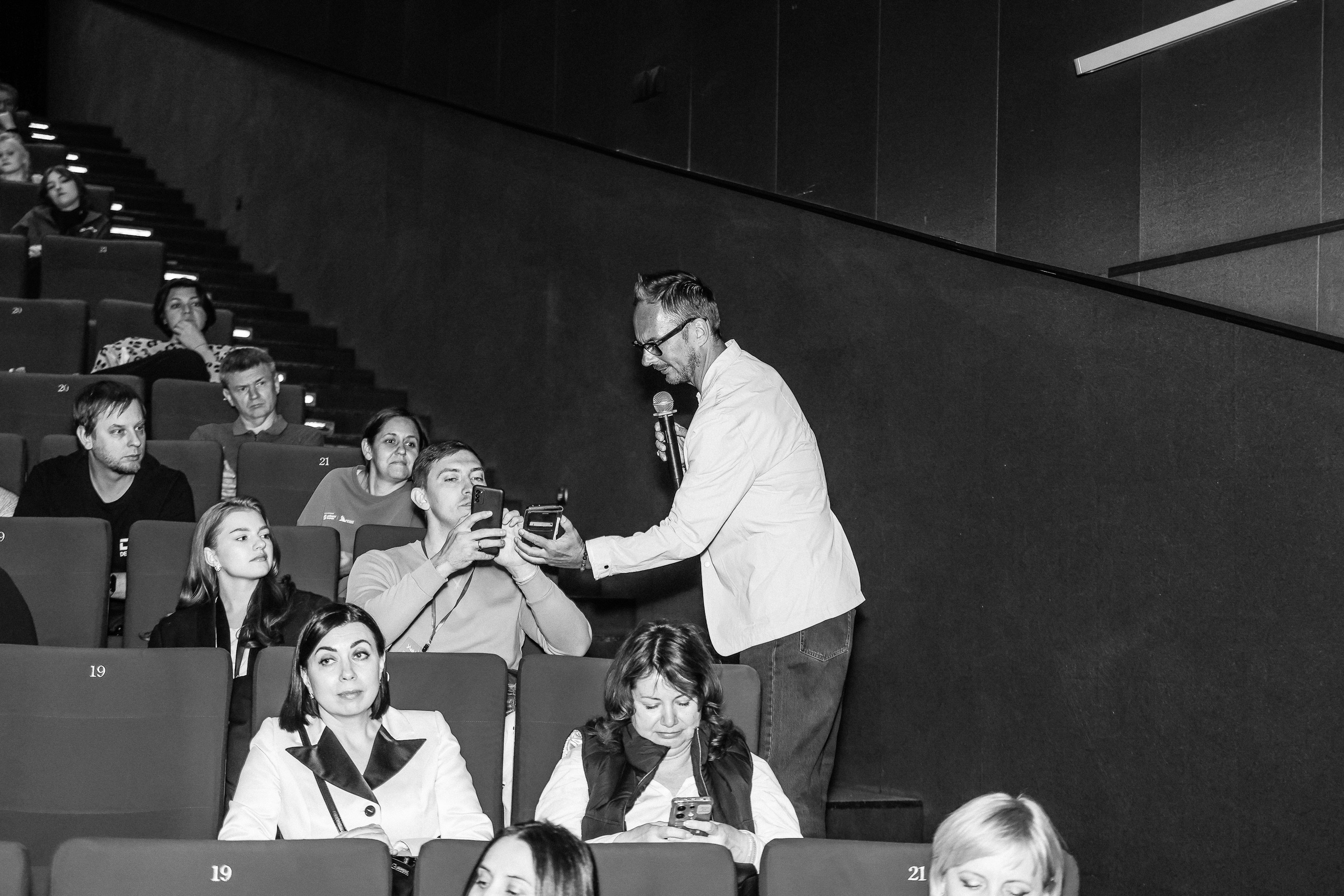 Траектория 25 Конференция о бизнесе. Фотограф Юлия Мальцева