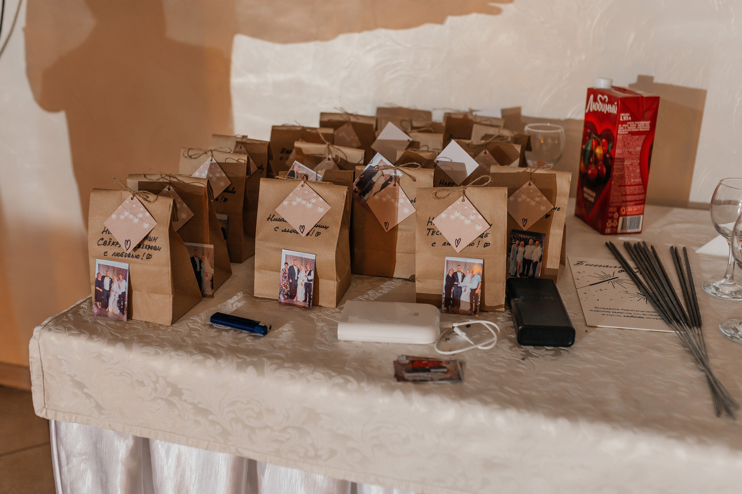 Свадебная фотосессия Орел 2025. Свадебный фотограф в Орле Андрей Поляков