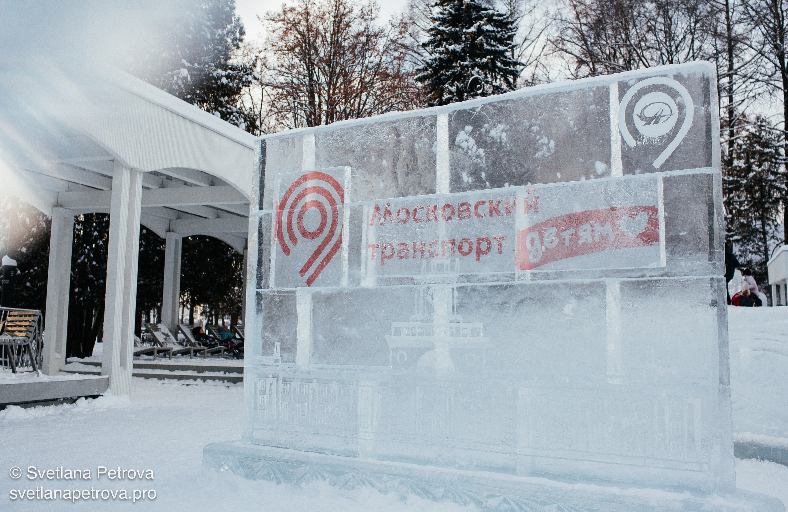 Новогодние Локации 1 января 2026. Фотограф Светлана Петрова