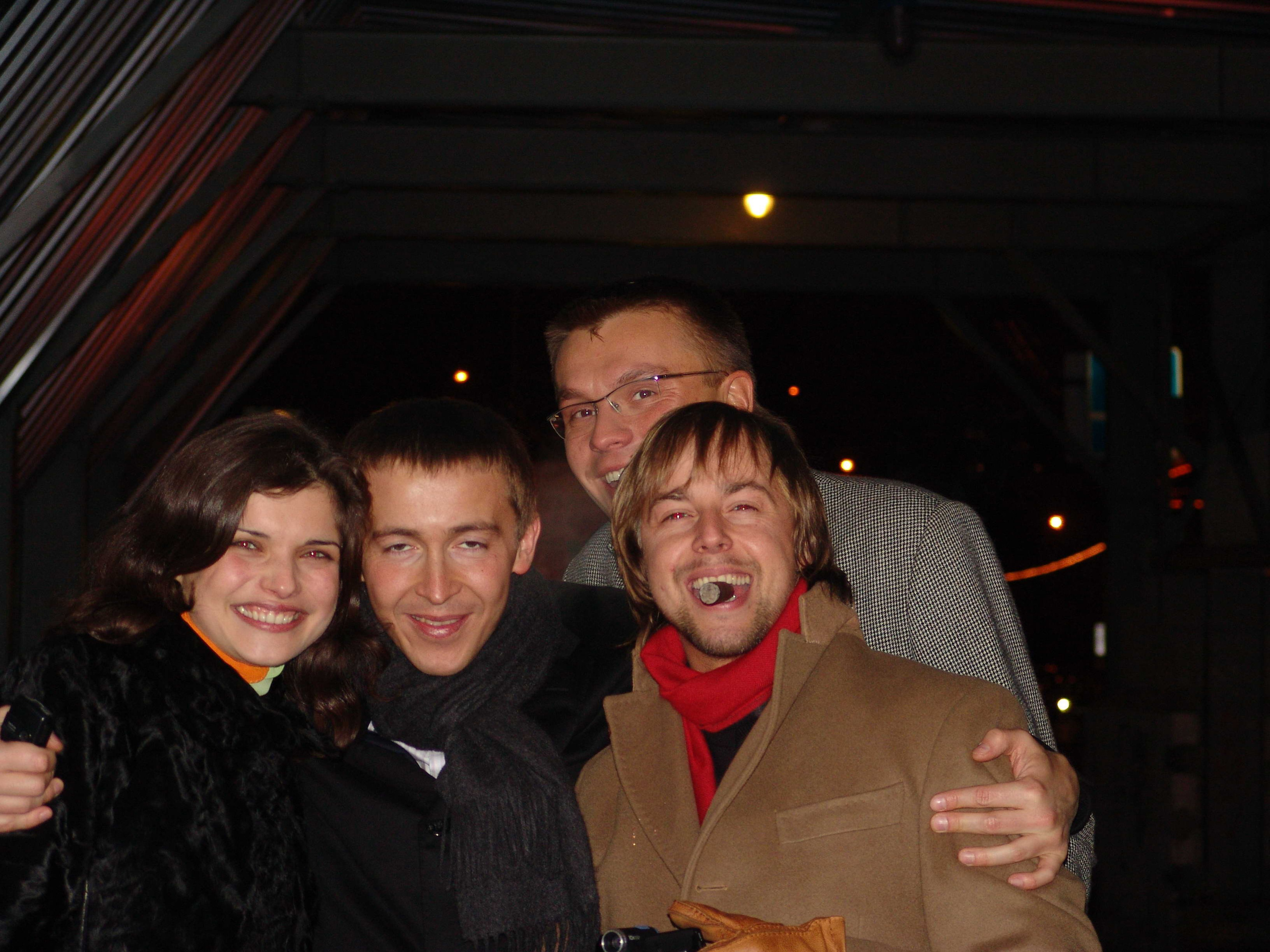Новый год 2006. Заставка